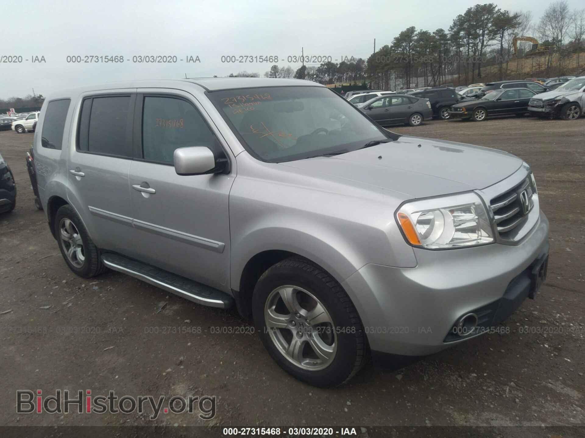 Фотография 5FNYF4H76FB019625 - HONDA PILOT 2015