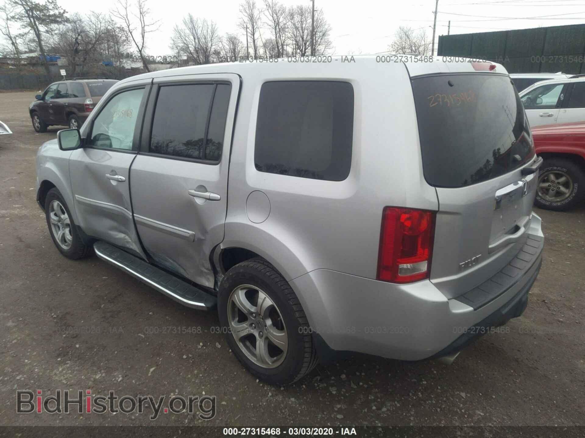2015 HONDA PILOT - VIN: 5FNYF4H76FB019625 - Фото 3