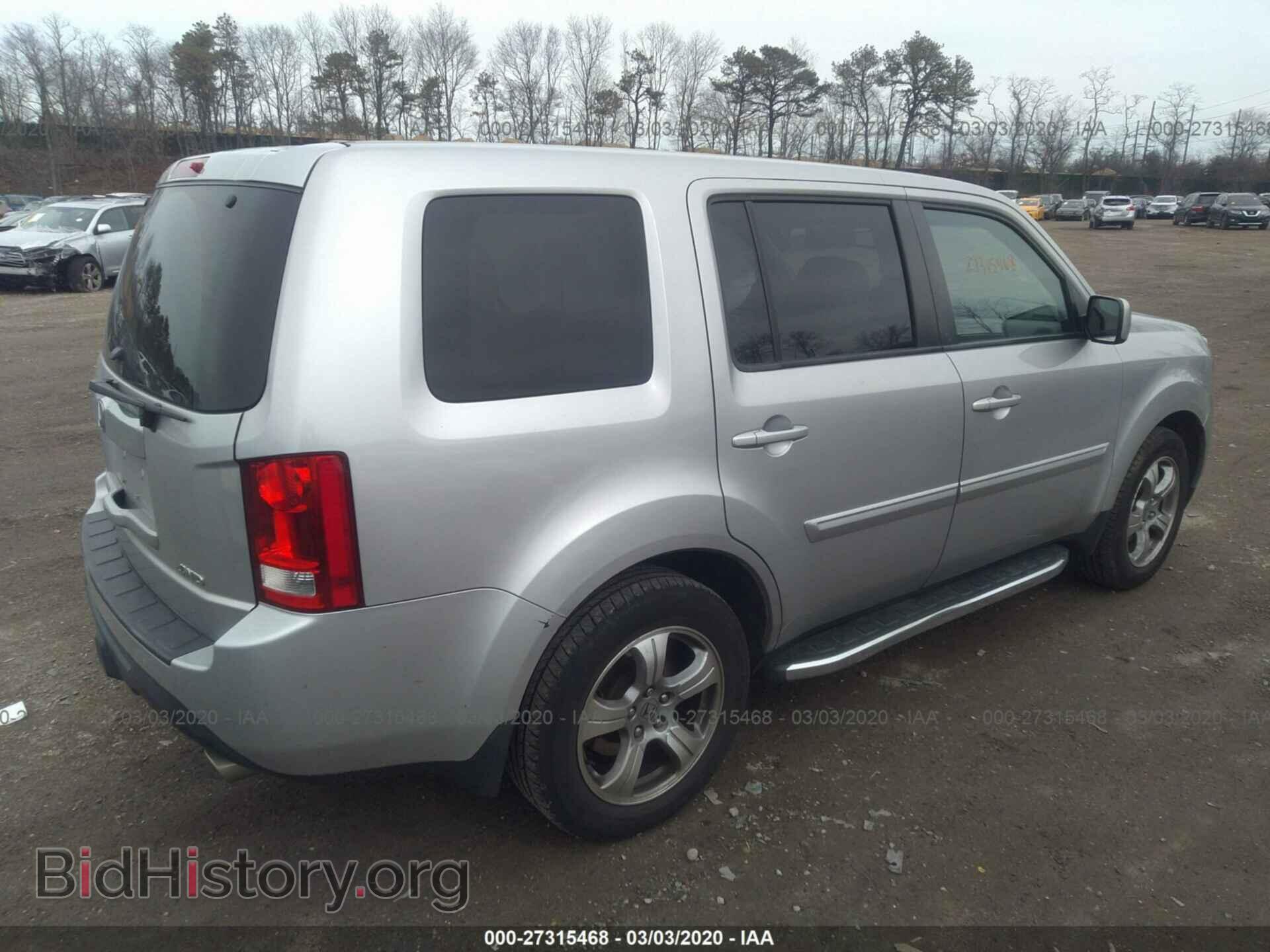 2015 HONDA PILOT - VIN: 5FNYF4H76FB019625 - Фото 4