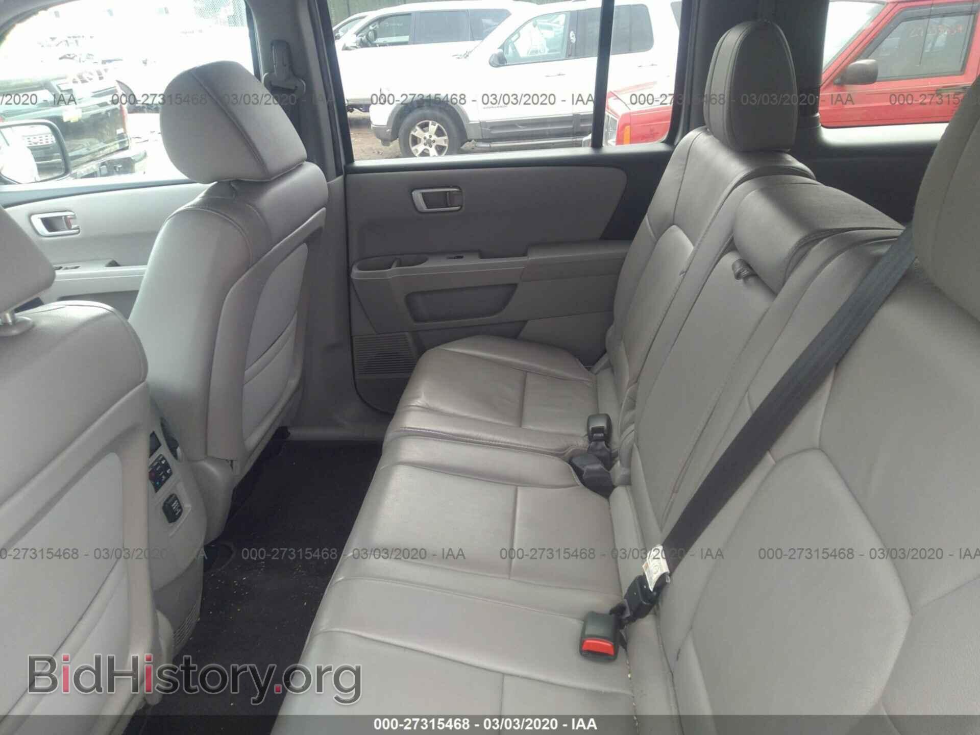 2015 HONDA PILOT - VIN: 5FNYF4H76FB019625 - Фото 8