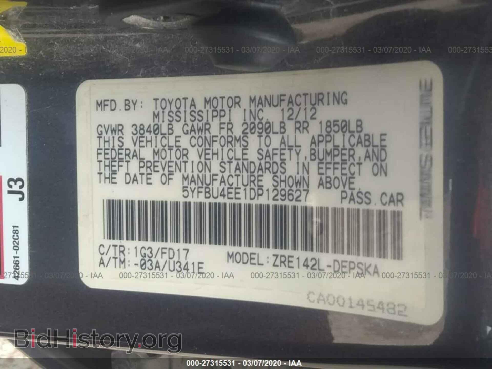 2013 TOYOTA COROLLA - VIN: 5YFBU4EE1DP129627 - Фото 9