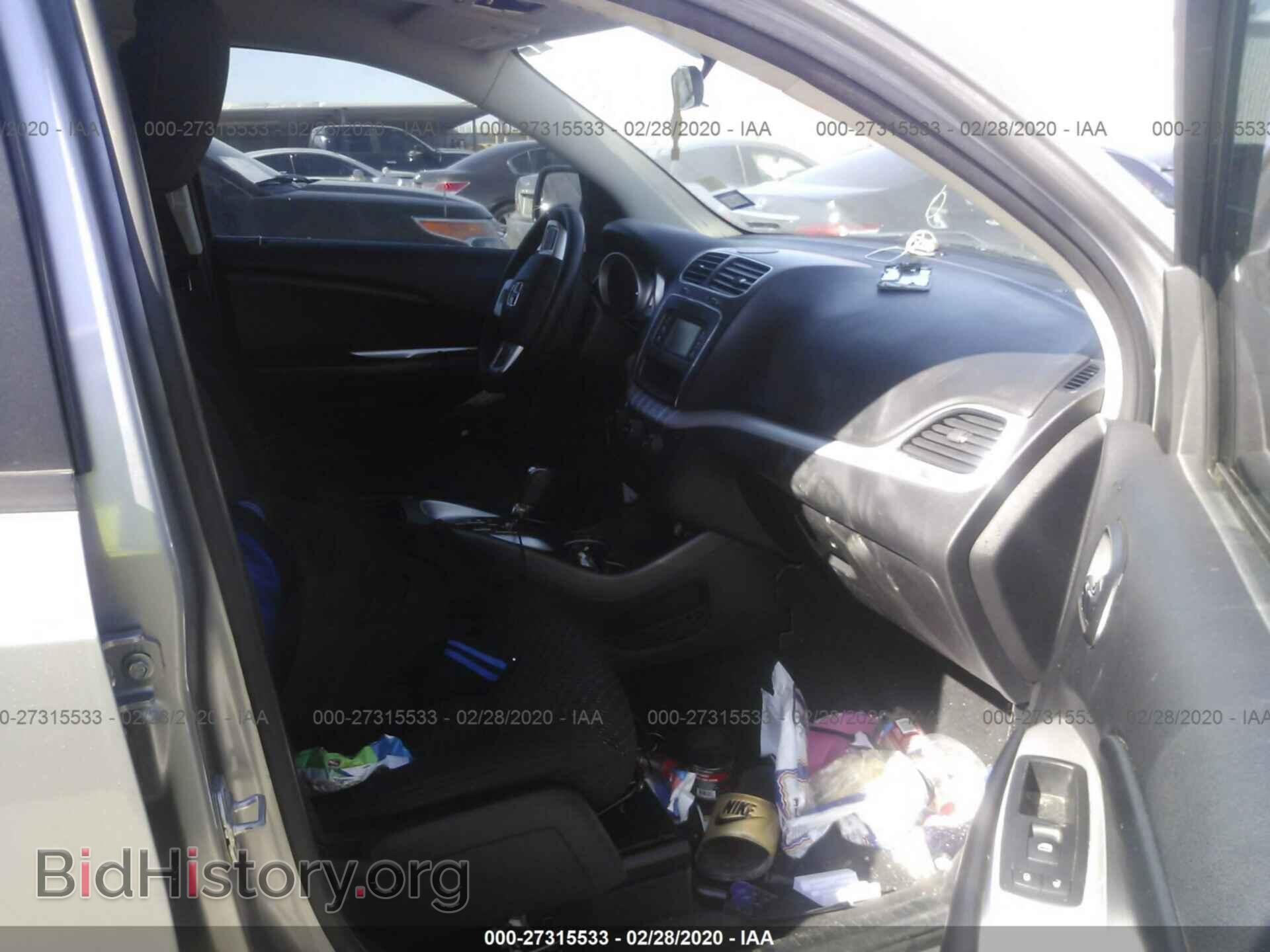 2017 DODGE JOURNEY - VIN: 3C4PDCBG9HT504852 - Фото 5