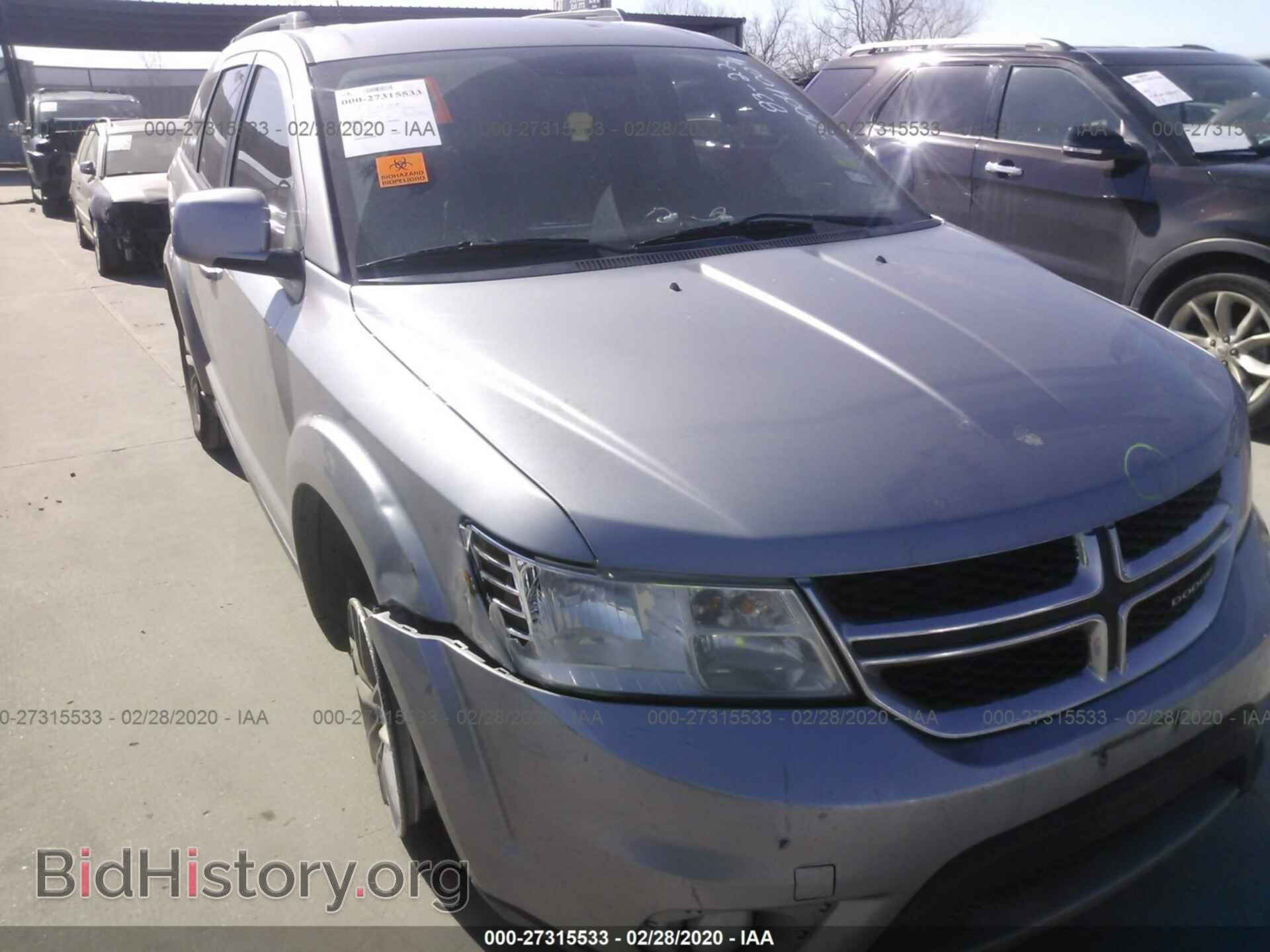2017 DODGE JOURNEY - VIN: 3C4PDCBG9HT504852 - Фото 6