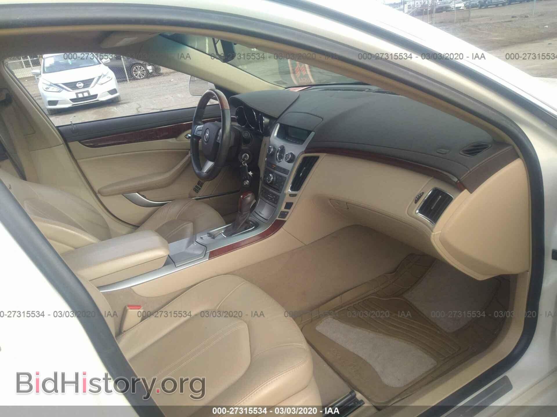 2011 CADILLAC CTS - VIN: 1G6DE5EY3B0141164 - Фото 5