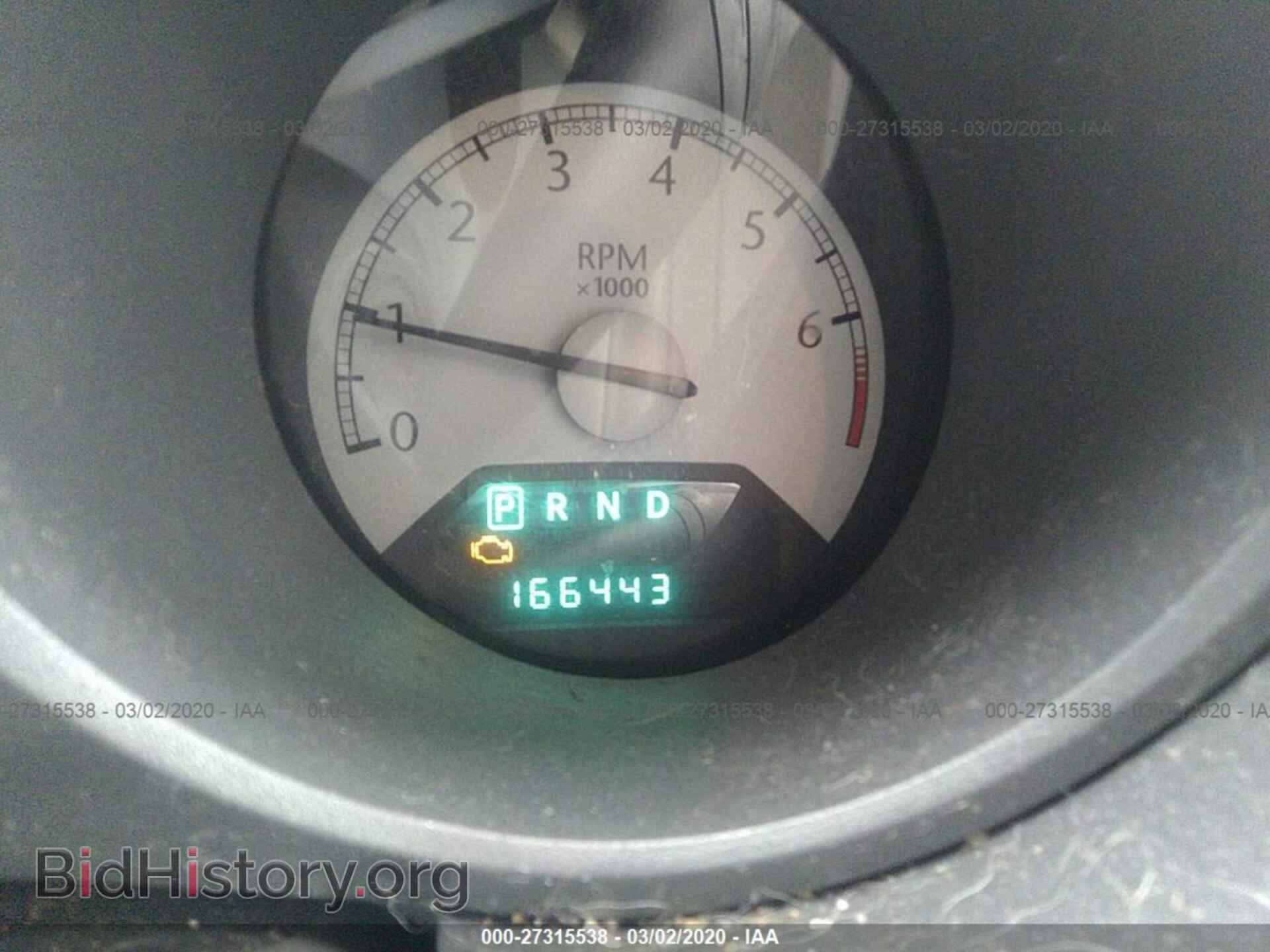 2007 CHRYSLER SEBRING - VIN: 1C3LC46K87N621606 - Фото 7