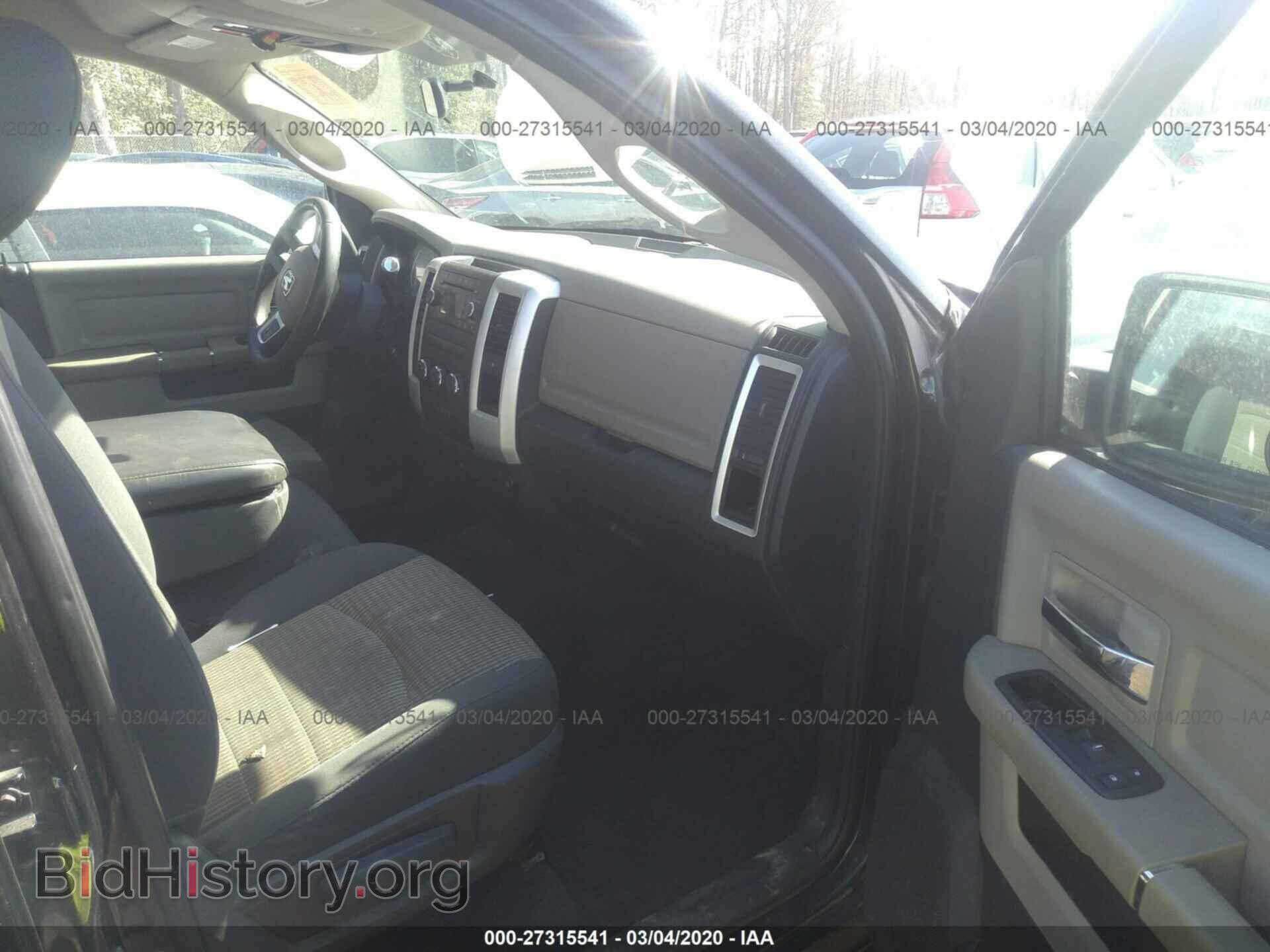 2010 DODGE RAM 1500 - VIN: 1D7RB1GP7AS104894 - Photo 5