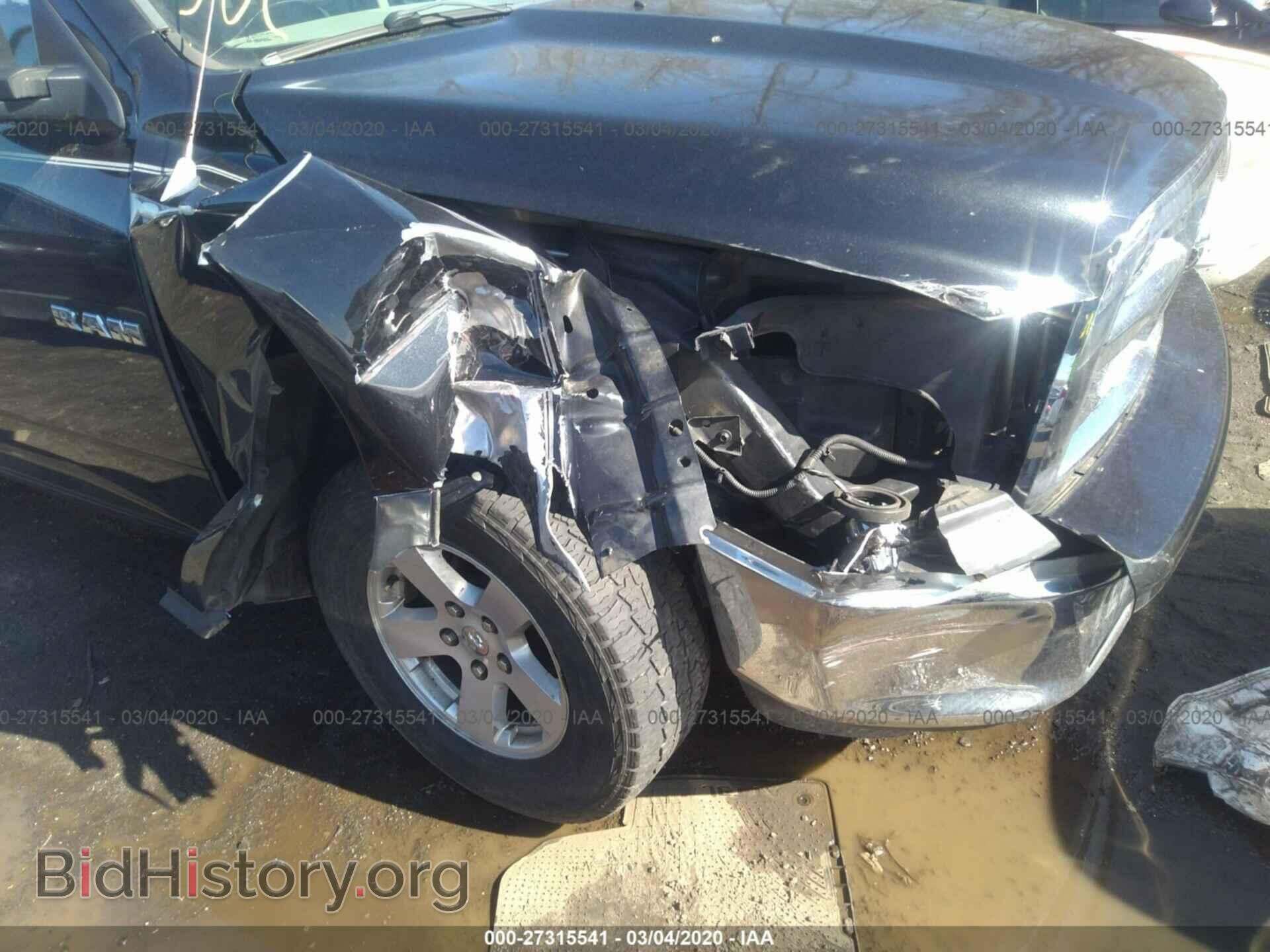 2010 DODGE RAM 1500 - VIN: 1D7RB1GP7AS104894 - Photo 6