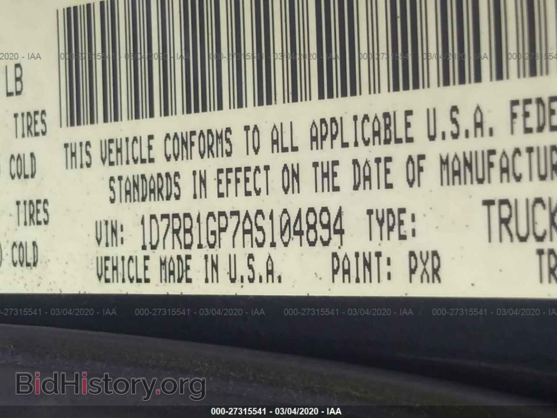 2010 DODGE RAM 1500 - VIN: 1D7RB1GP7AS104894 - Photo 9