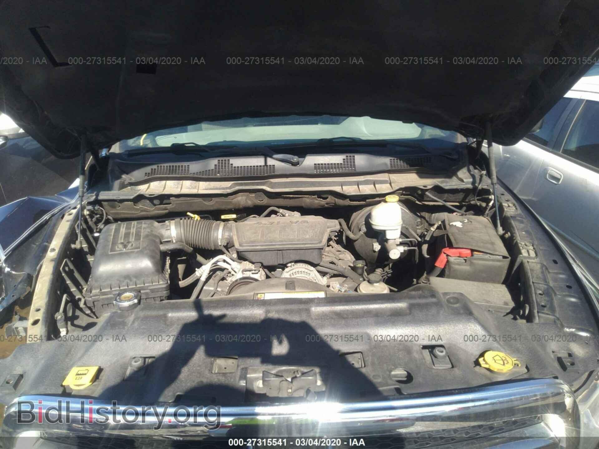 2010 DODGE RAM 1500 - VIN: 1D7RB1GP7AS104894 - Photo 10
