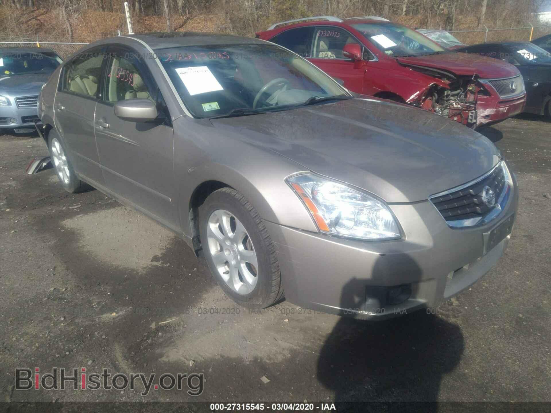 Фотография 1N4BA41E37C830218 - NISSAN MAXIMA 2007