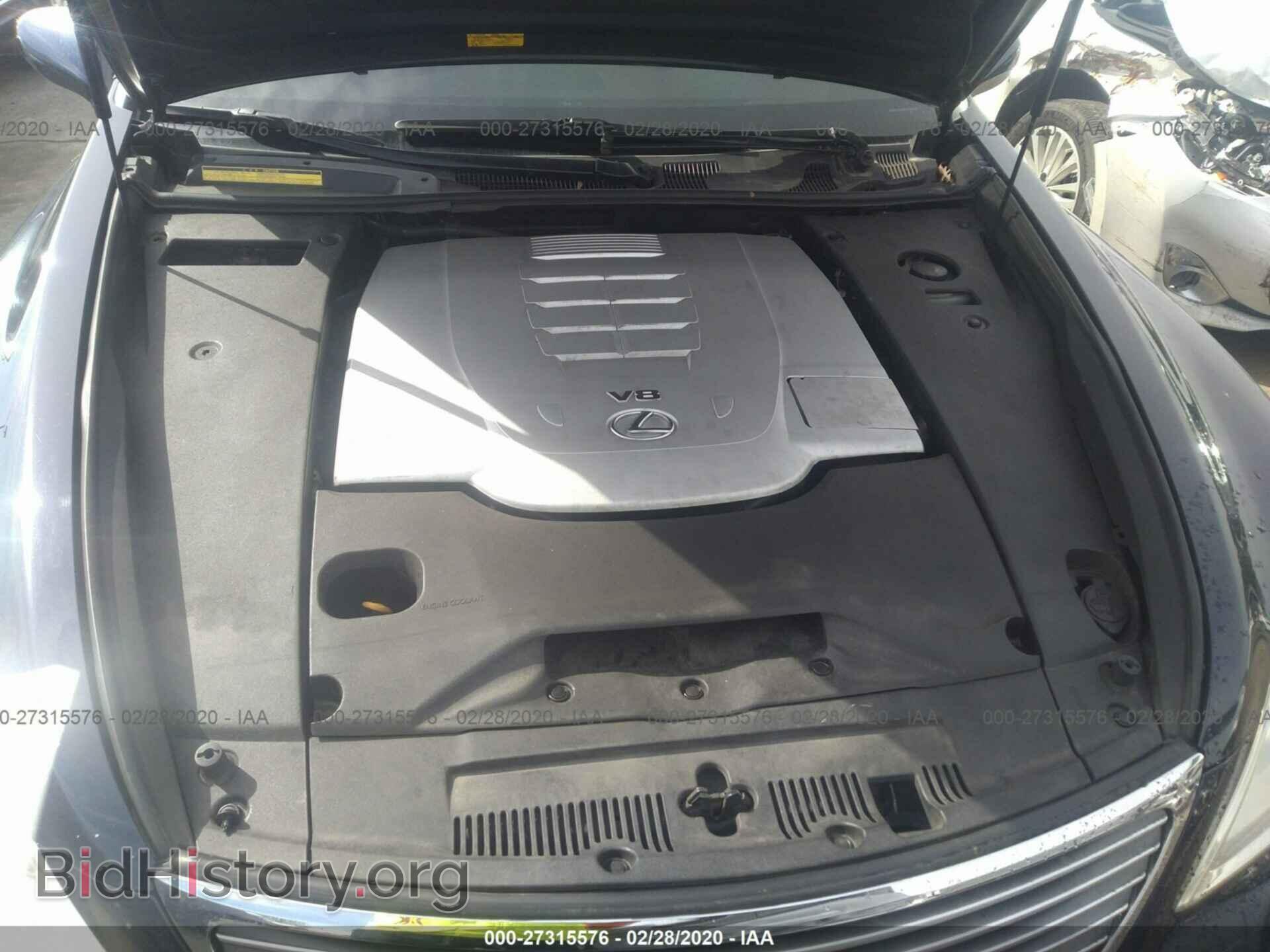 2007 LEXUS LS - VIN: JTHBL46FX75050743 - Photo 10