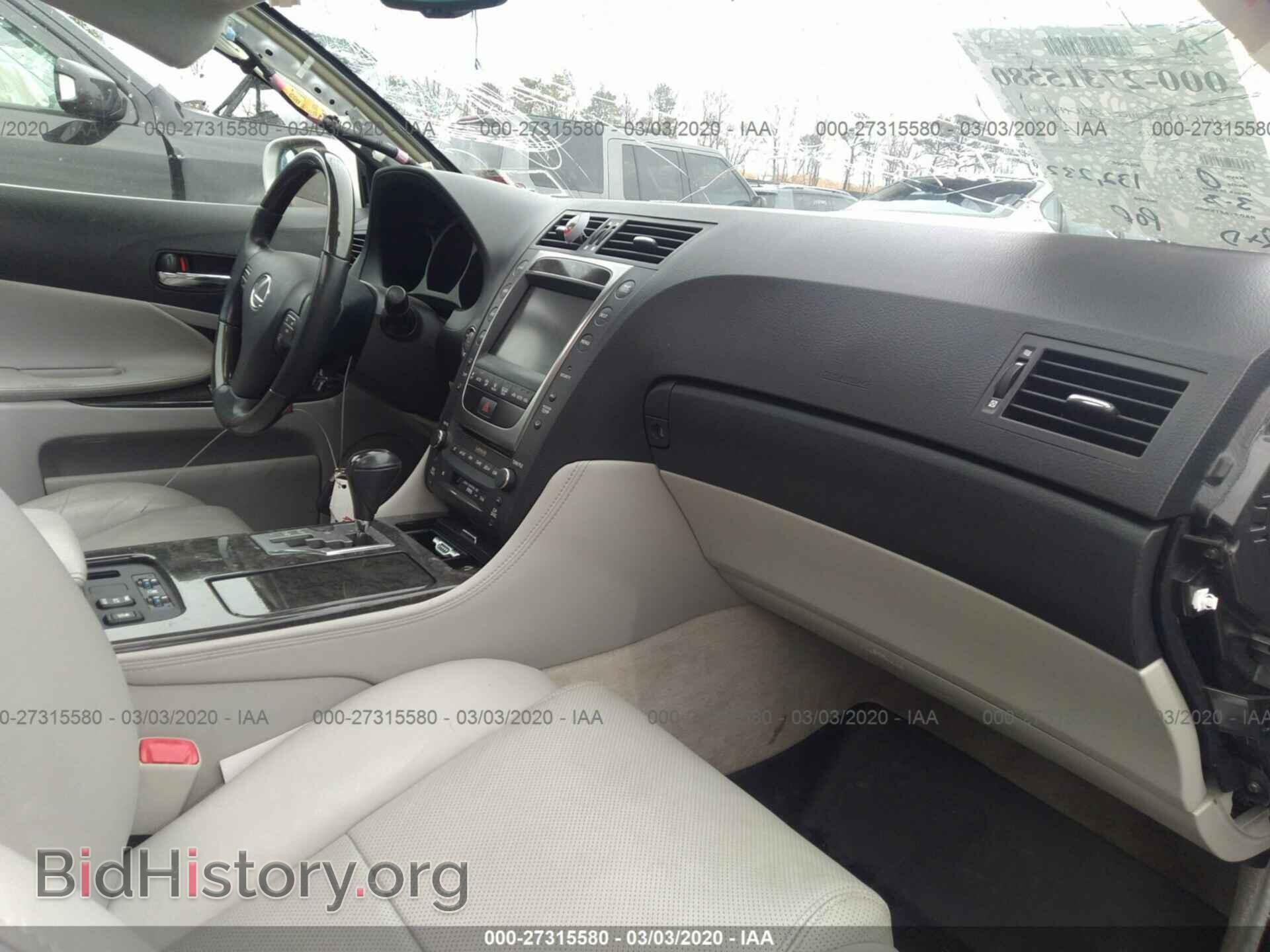 2009 LEXUS GS - VIN: JTHCE96S690023239 - Фото 5