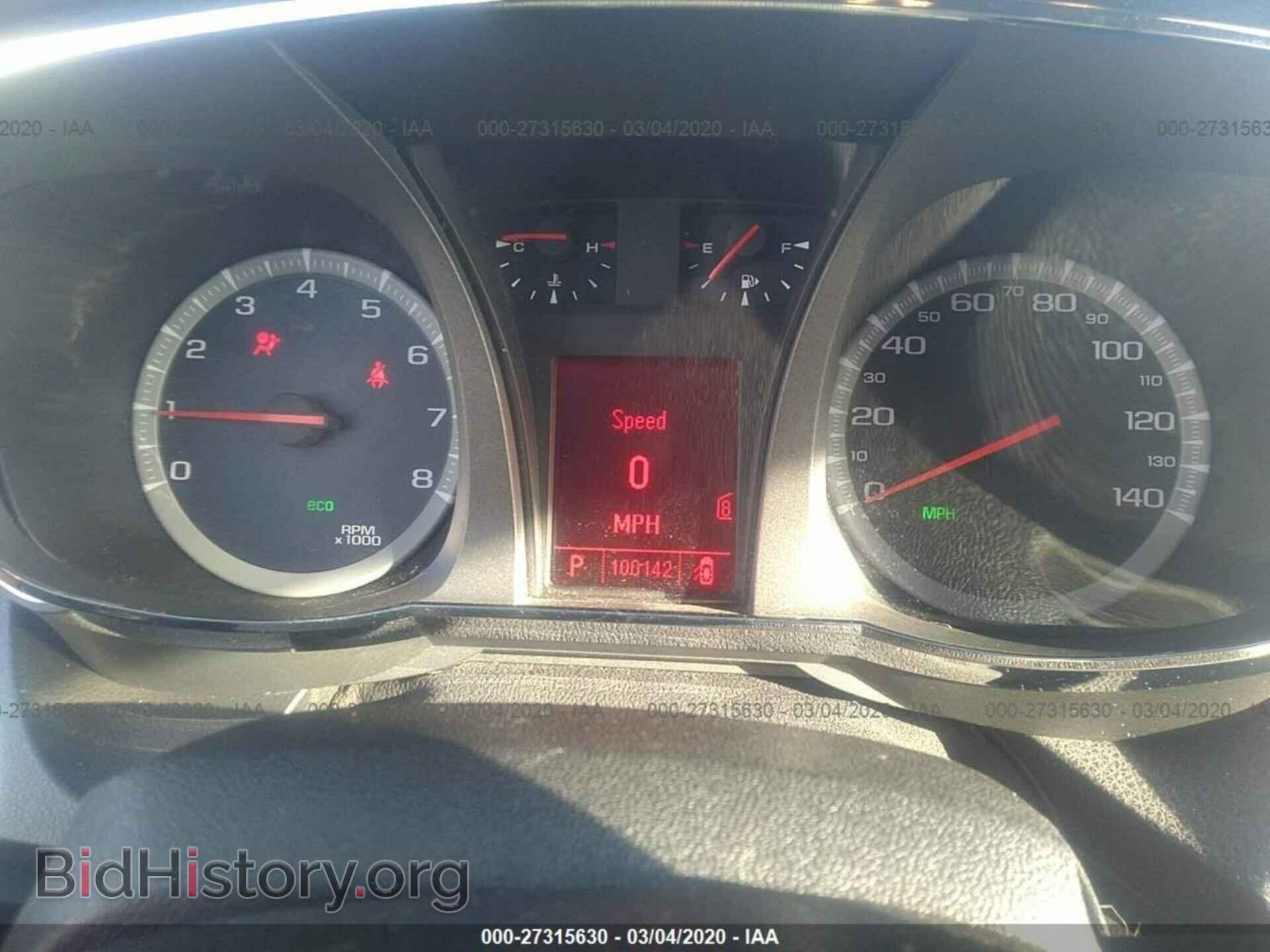 2011 GMC TERRAIN - VIN: 2CTALMEC1B6357952 - Photo 7