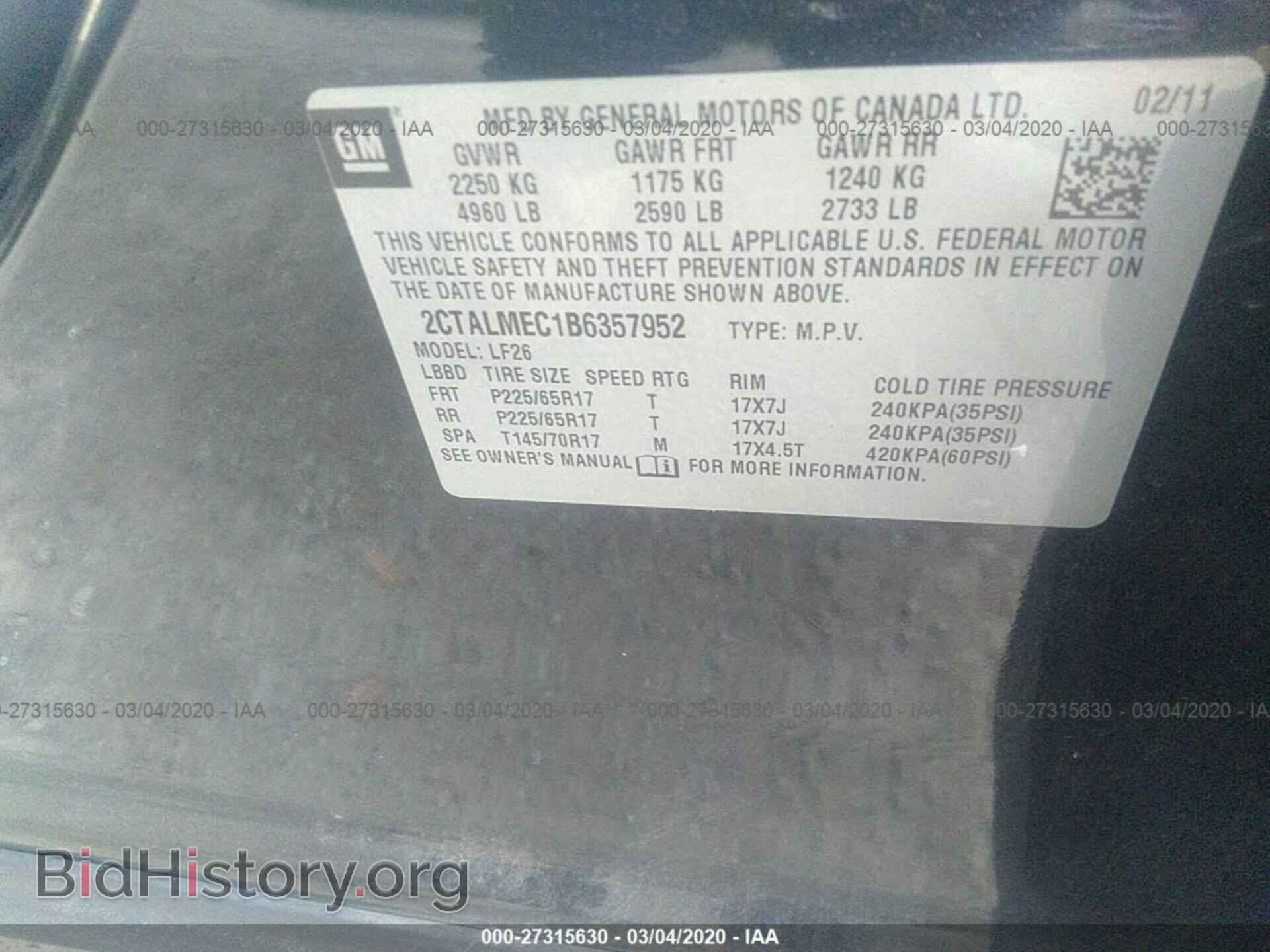 2011 GMC TERRAIN - VIN: 2CTALMEC1B6357952 - Photo 9