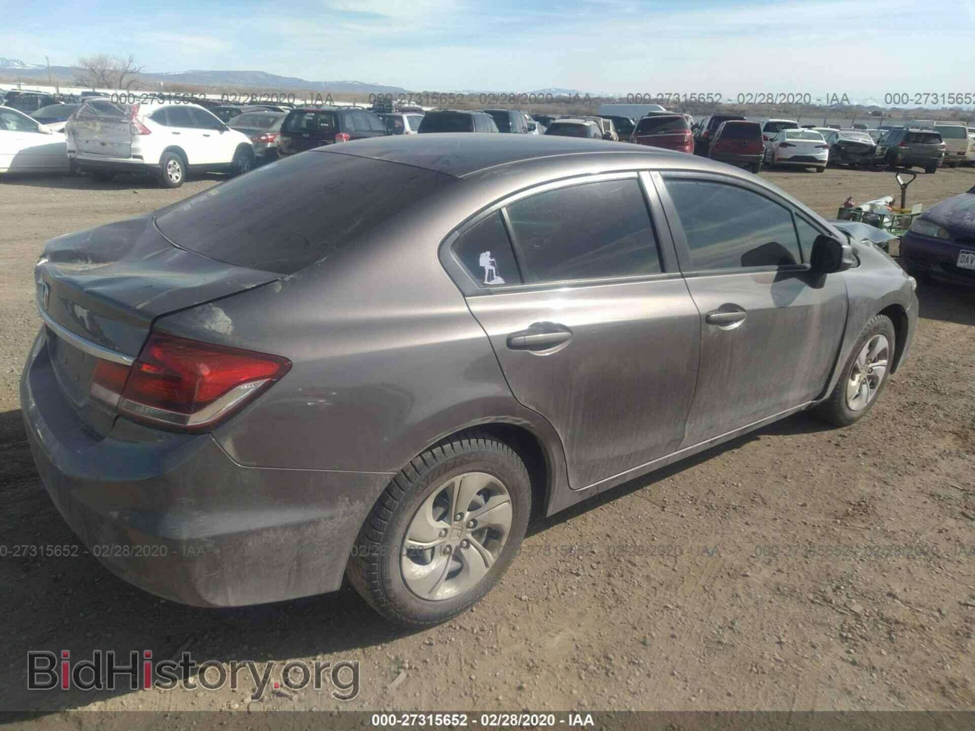 2013 HONDA CIVIC - VIN: 19XFB2F57DE073334 - Фото 4