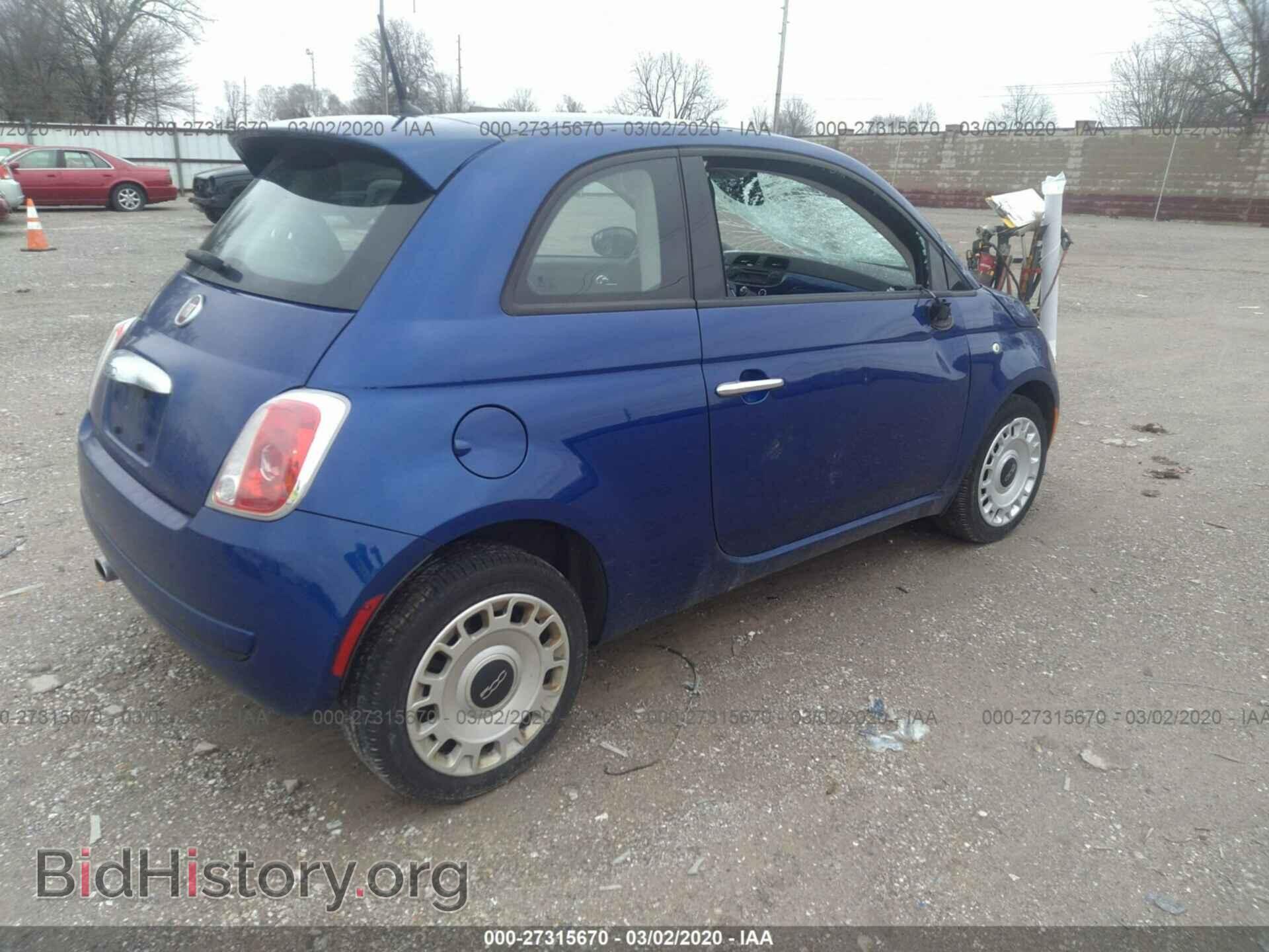 2013 FIAT 500 - VIN: 3C3CFFAR3DT748511 - Фото 4