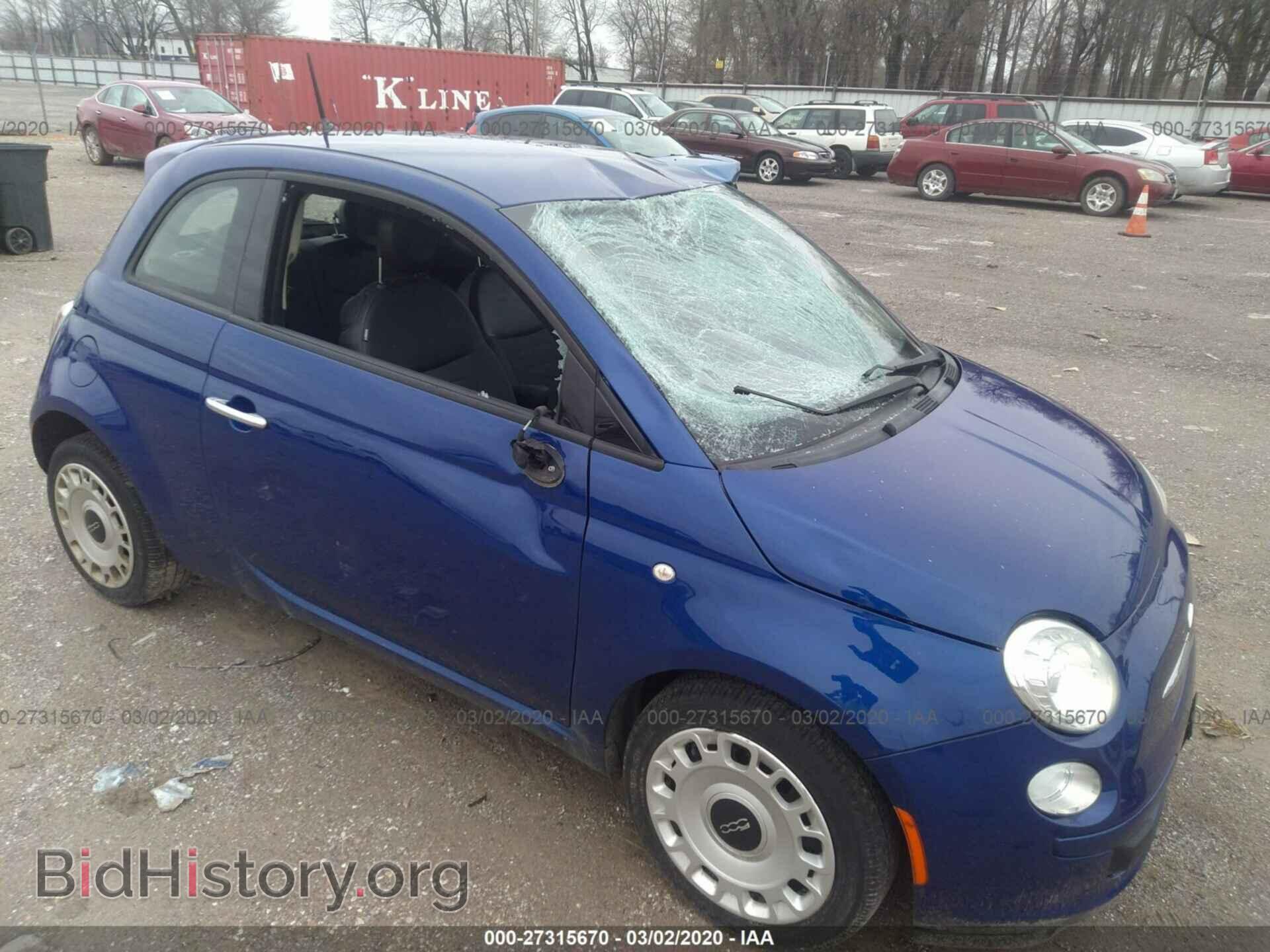 2013 FIAT 500 - VIN: 3C3CFFAR3DT748511 - Фото 6