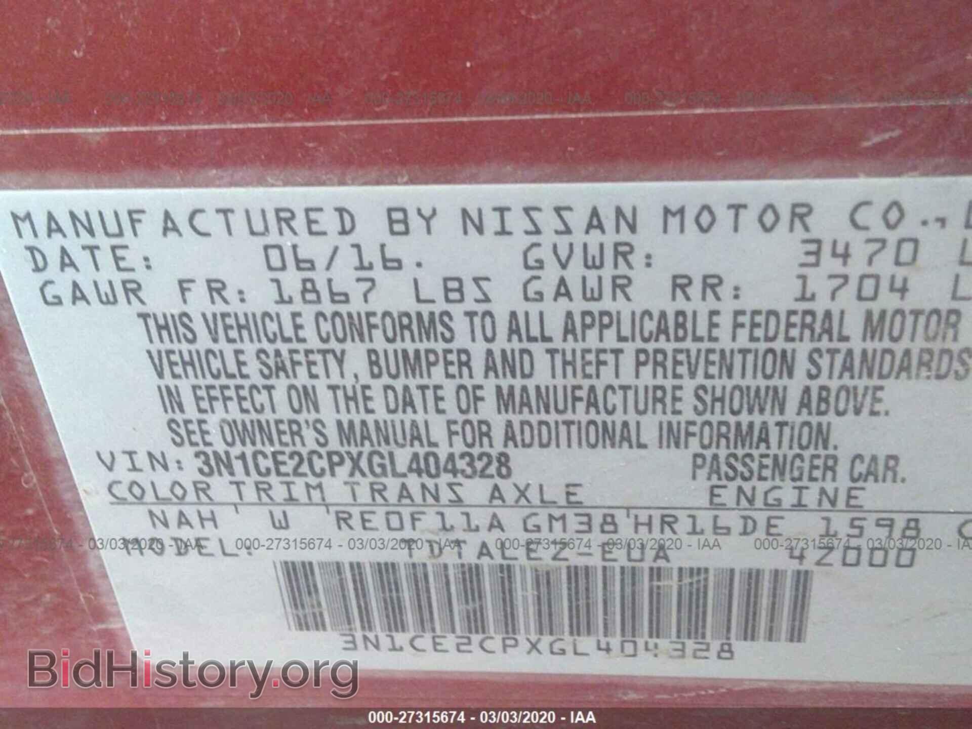 2016 NISSAN VERSA NOTE - VIN: 3N1CE2CPXGL404328 - Фото 9