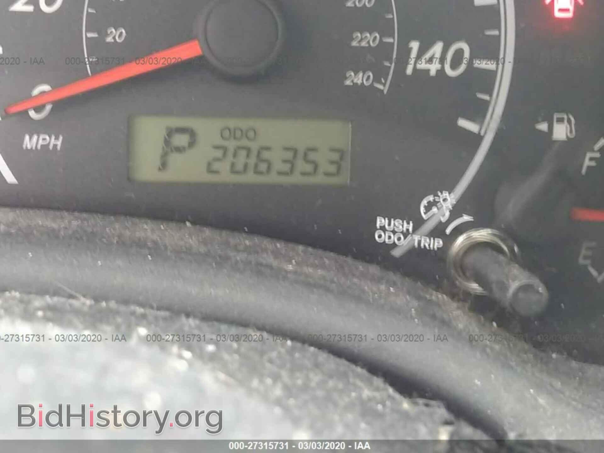 2012 TOYOTA COROLLA - VIN: 2T1BU4EE7CC860612 - Фото 7