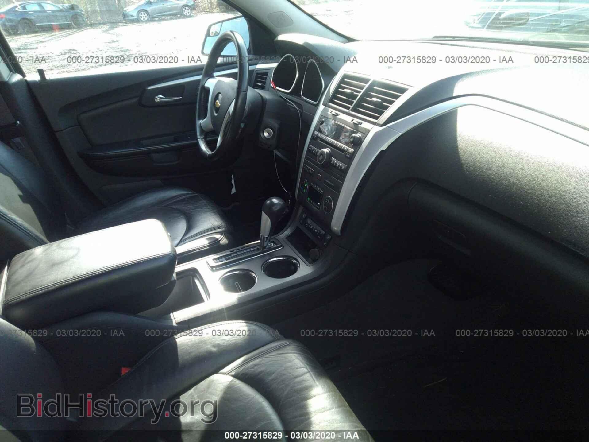 2011 CHEVROLET TRAVERSE - VIN: 1GNKVJED2BJ213936 - Фото 5