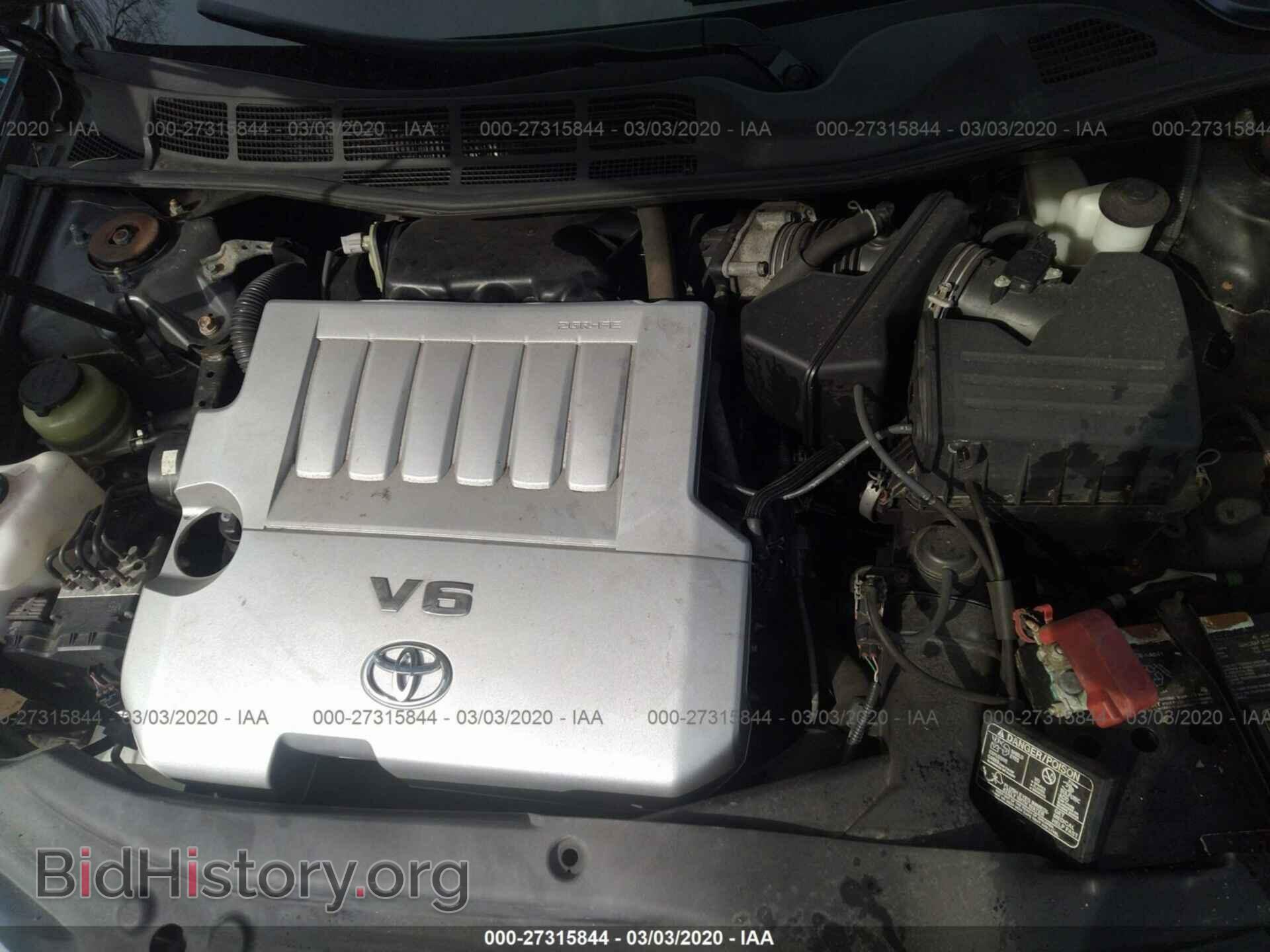2012 TOYOTA AVALON - VIN: 4T1BK3DB6CU451099 - Фото 10