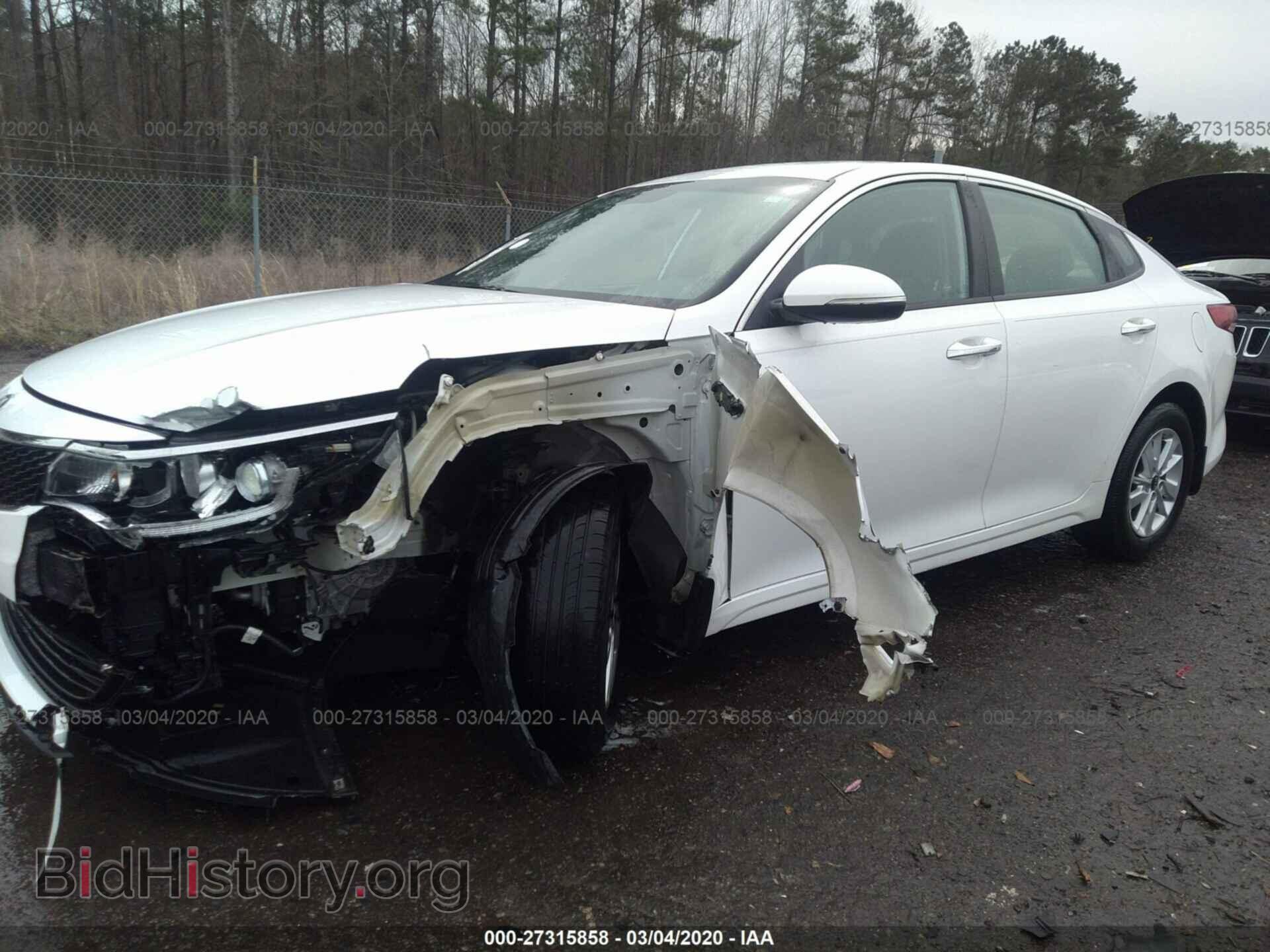 2016 KIA OPTIMA - VIN: KNAGT4L33G5096459 - Фото 2