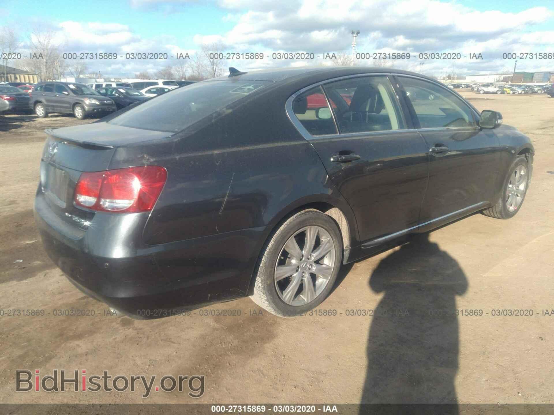 2008 LEXUS GS - VIN: JTHCE96S180019825 - Фото 4