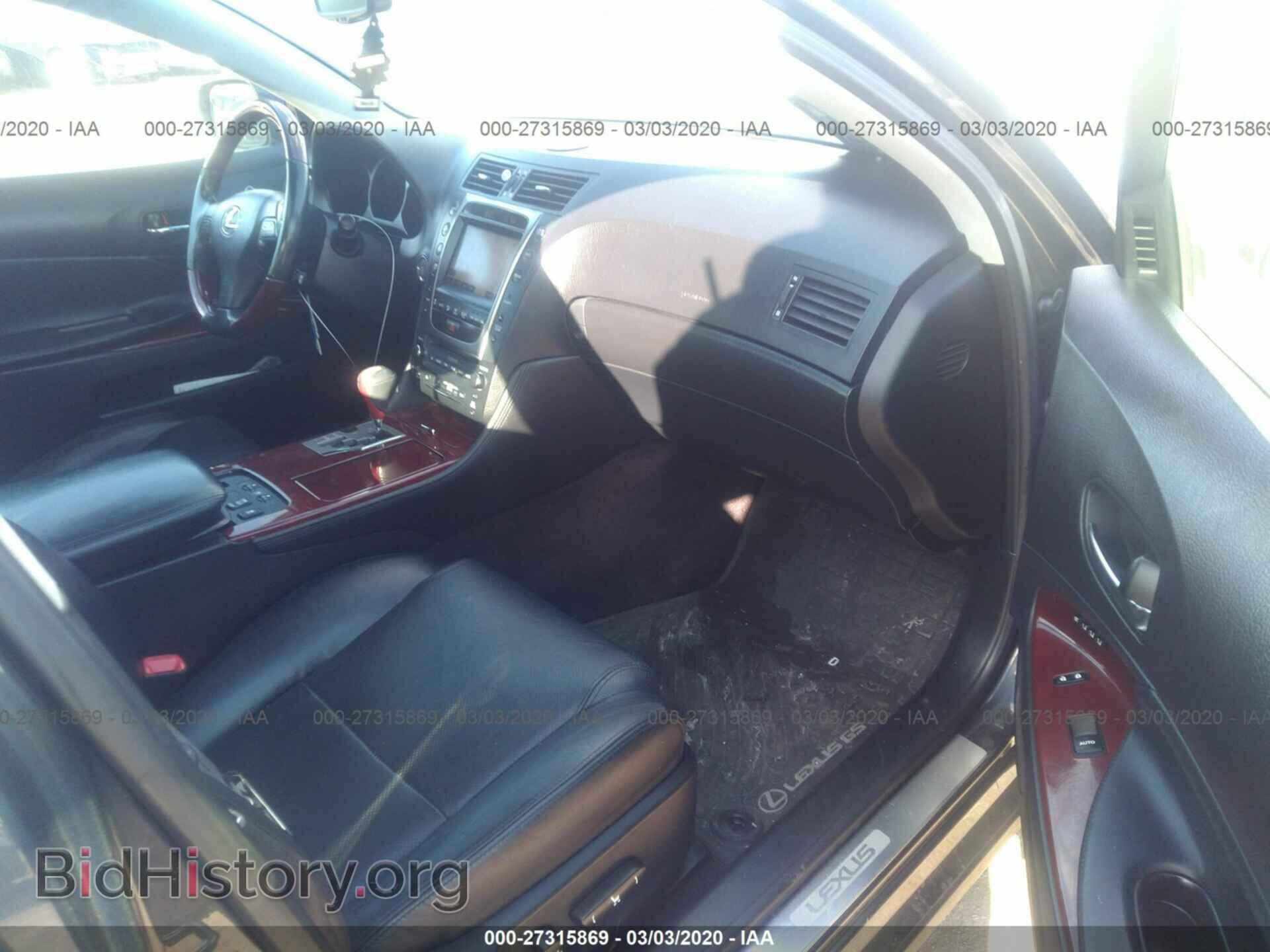 2008 LEXUS GS - VIN: JTHCE96S180019825 - Фото 5