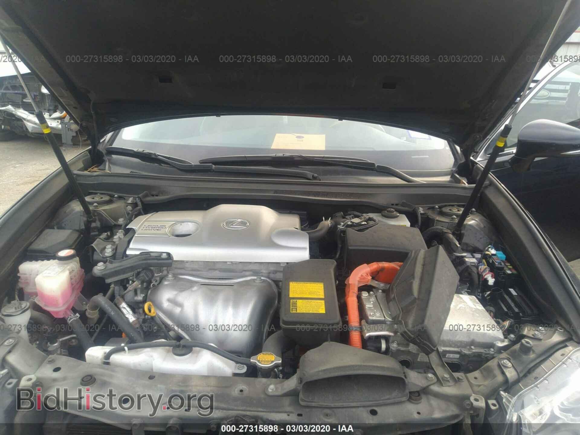 2014 LEXUS ES - VIN: JTHBW1GG2E2072814 - Фото 10