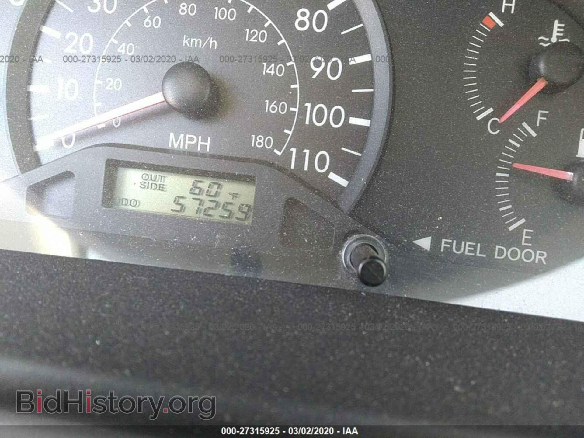 2007 TOYOTA COROLLA - VIN: 2T1BR32E87C781908 - Фото 7