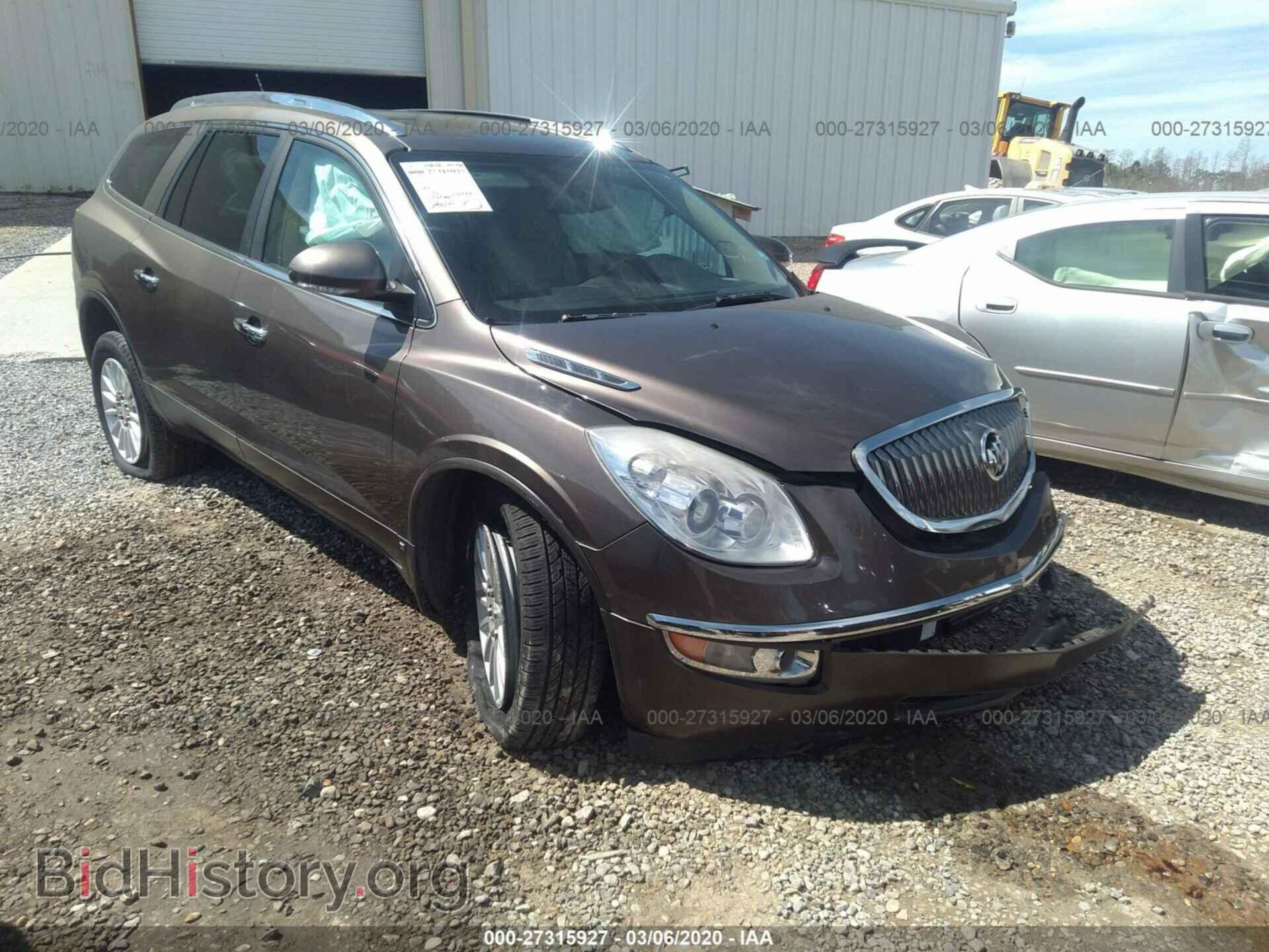 Photo 5GALRBEDXAJ194169 - BUICK ENCLAVE 2010