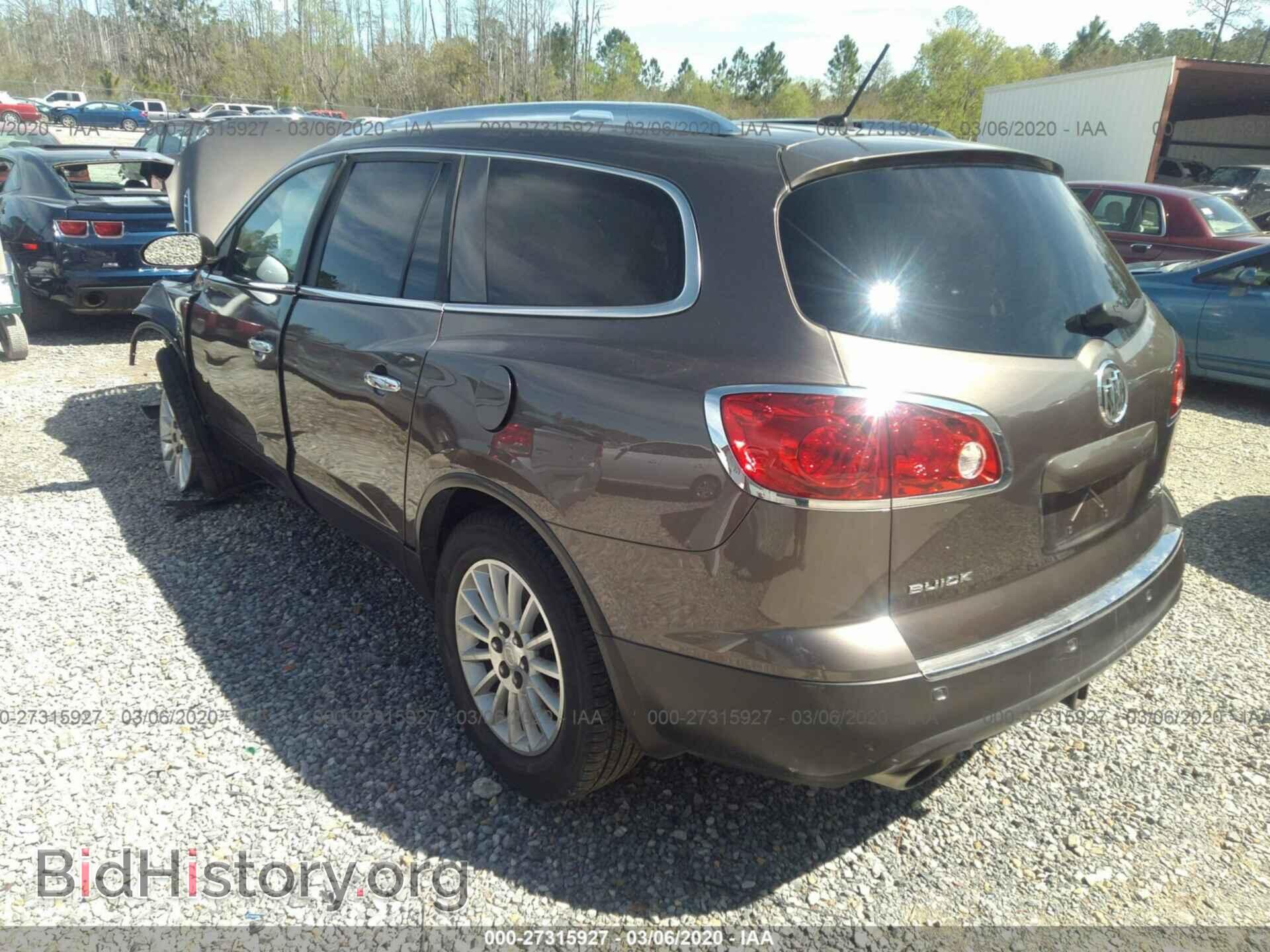 2010 BUICK ENCLAVE - VIN: 5GALRBEDXAJ194169 - Фото 3