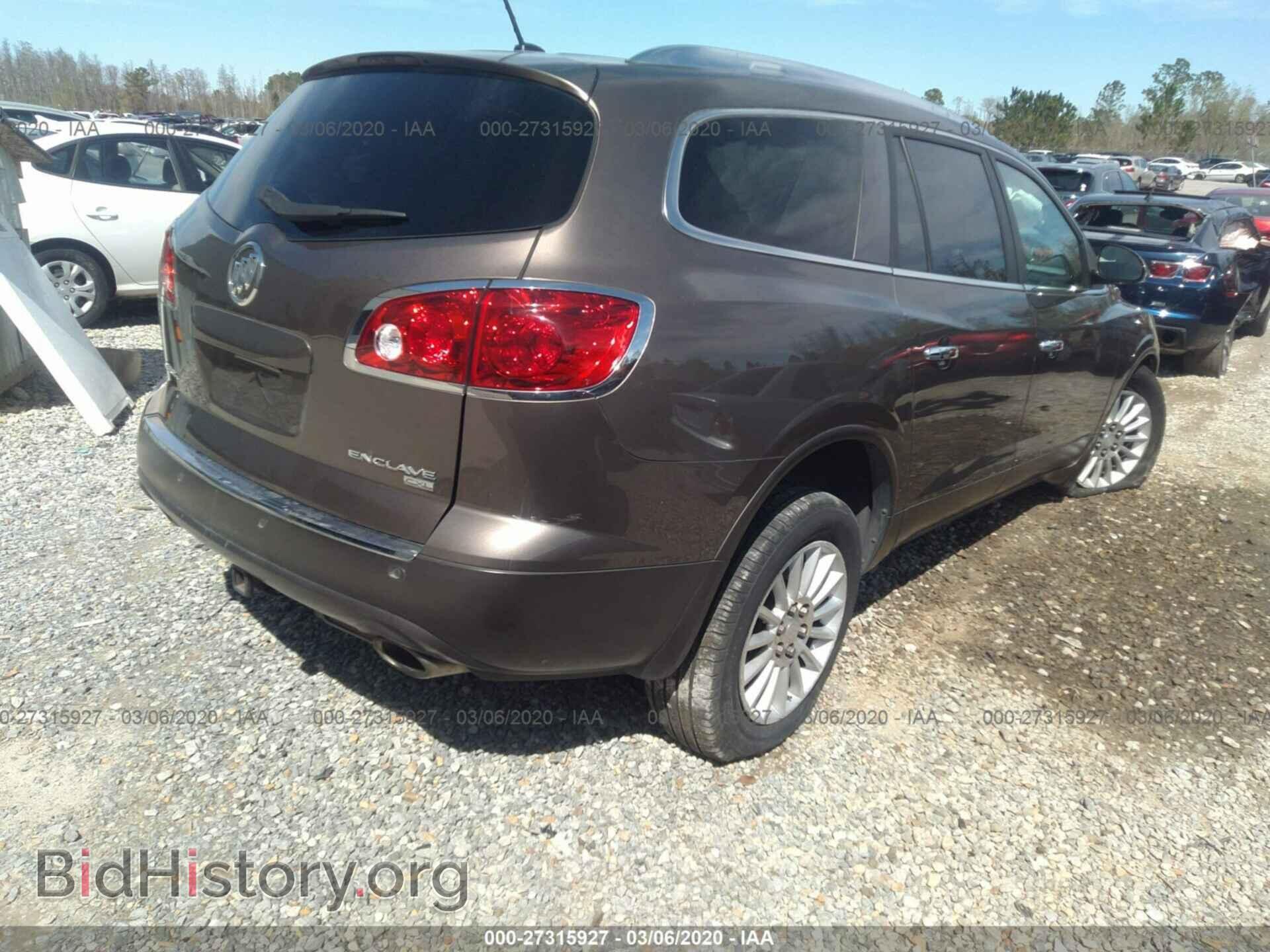 2010 BUICK ENCLAVE - VIN: 5GALRBEDXAJ194169 - Фото 4