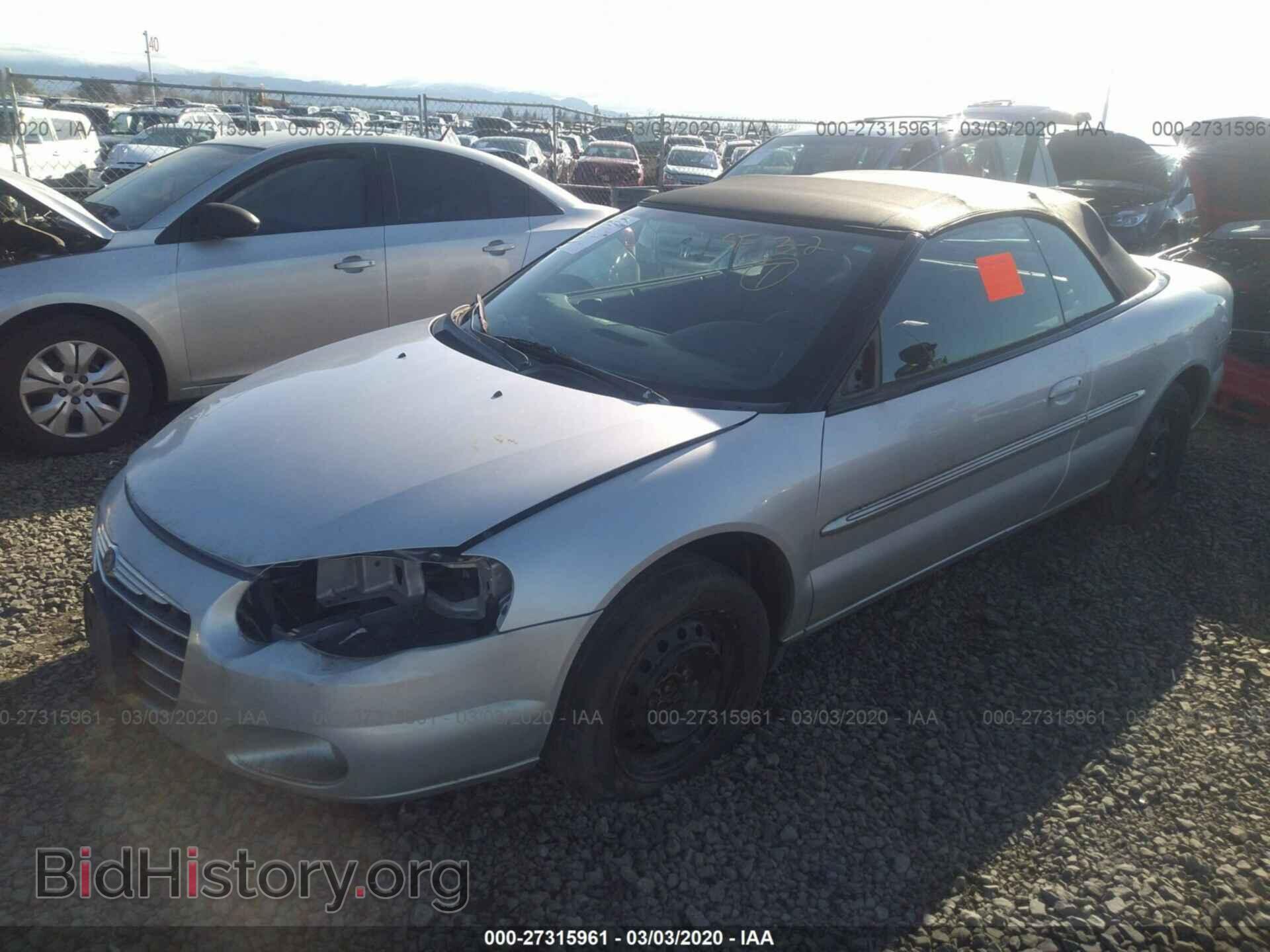 2004 CHRYSLER SEBRING - VIN: 1C3EL55R24N353080 - Фото 2