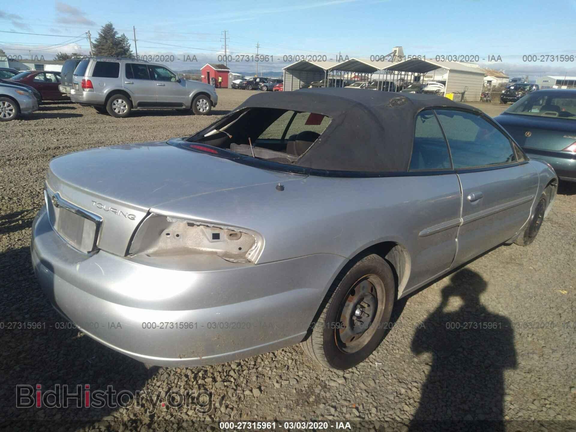 2004 CHRYSLER SEBRING - VIN: 1C3EL55R24N353080 - Фото 4