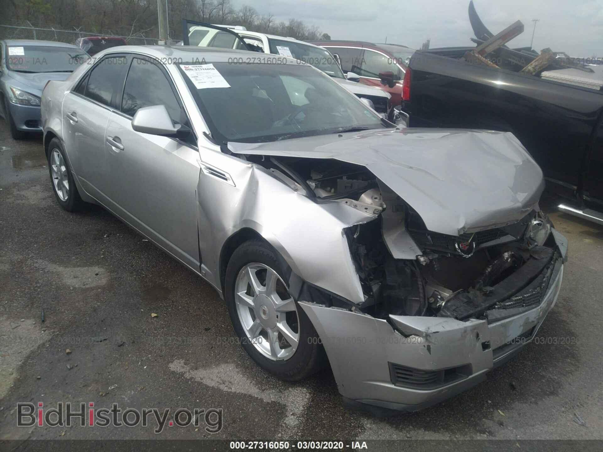 Фотография 1G6DF577480159697 - CADILLAC CTS 2008