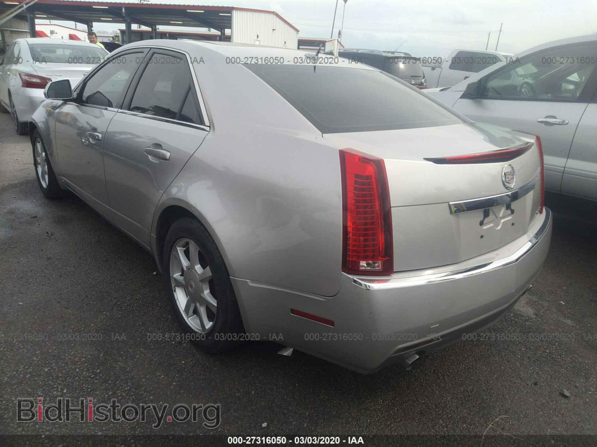 2008 CADILLAC CTS - VIN: 1G6DF577480159697 - Фото 3