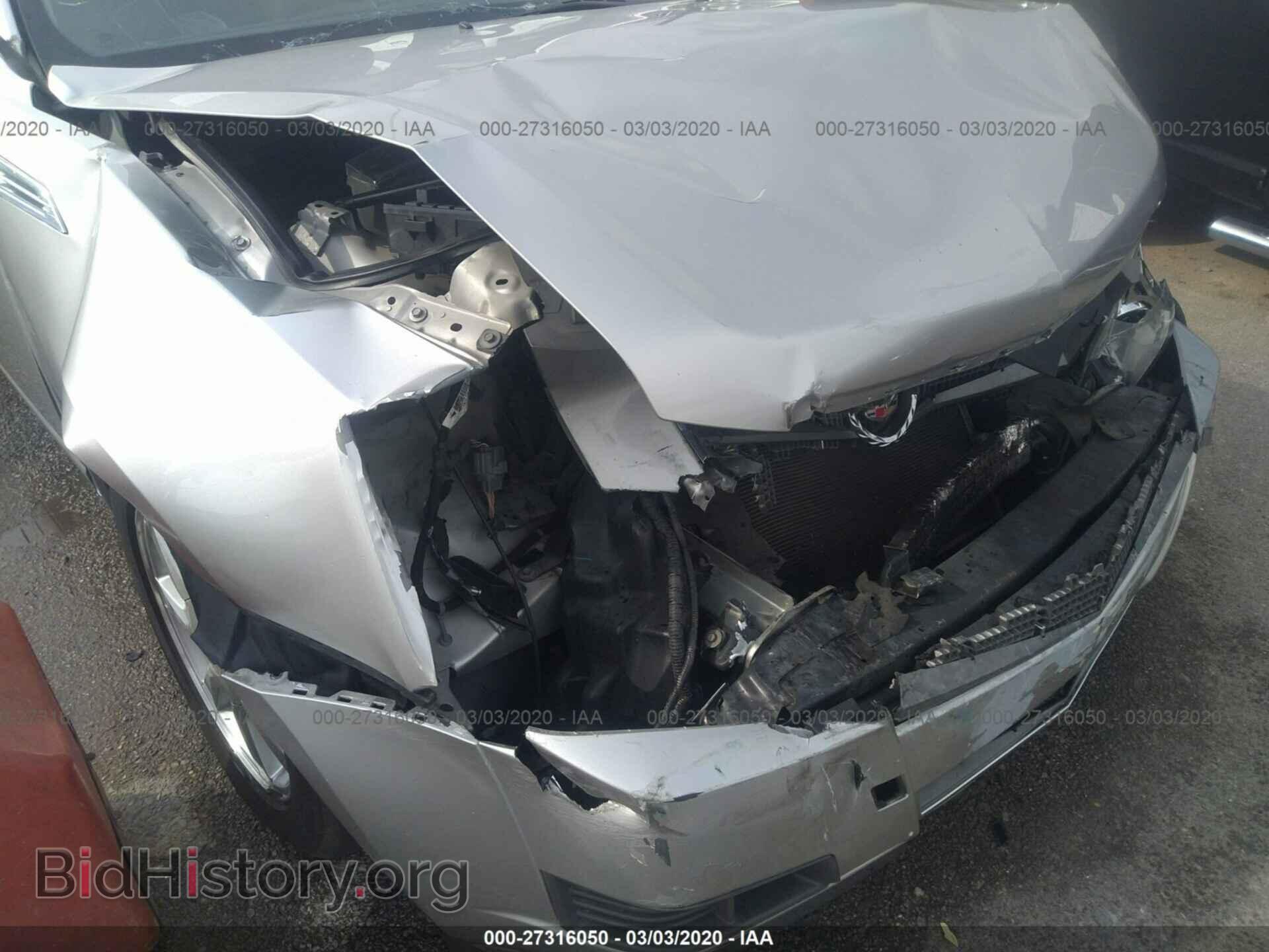 2008 CADILLAC CTS - VIN: 1G6DF577480159697 - Фото 6