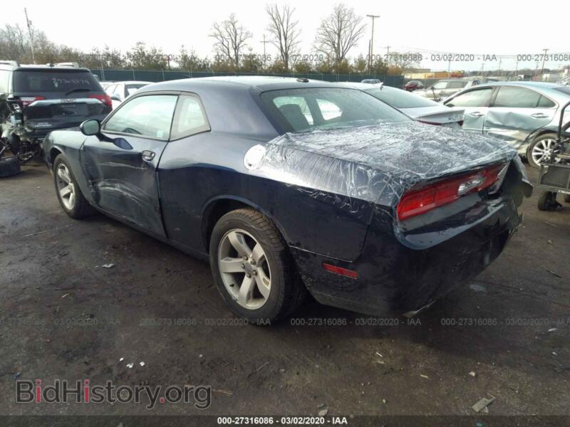 2013 Dodge CHALLENGER (VIN 2C3CDYAG5DH695349) — фото 3 из 11