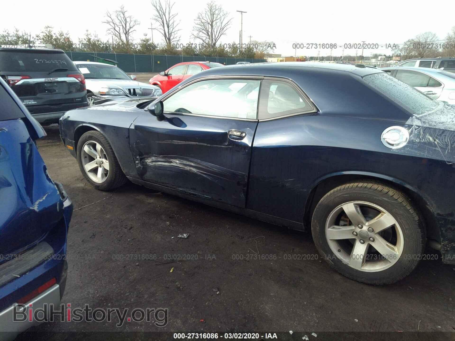 2013 DODGE CHALLENGER - VIN: 2C3CDYAG5DH695349 - Фото 6