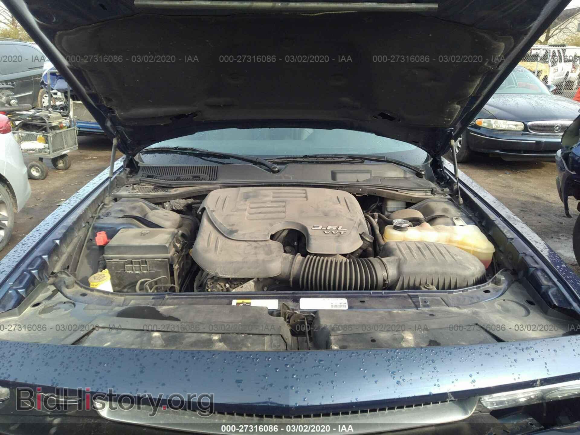 2013 DODGE CHALLENGER - VIN: 2C3CDYAG5DH695349 - Фото 10