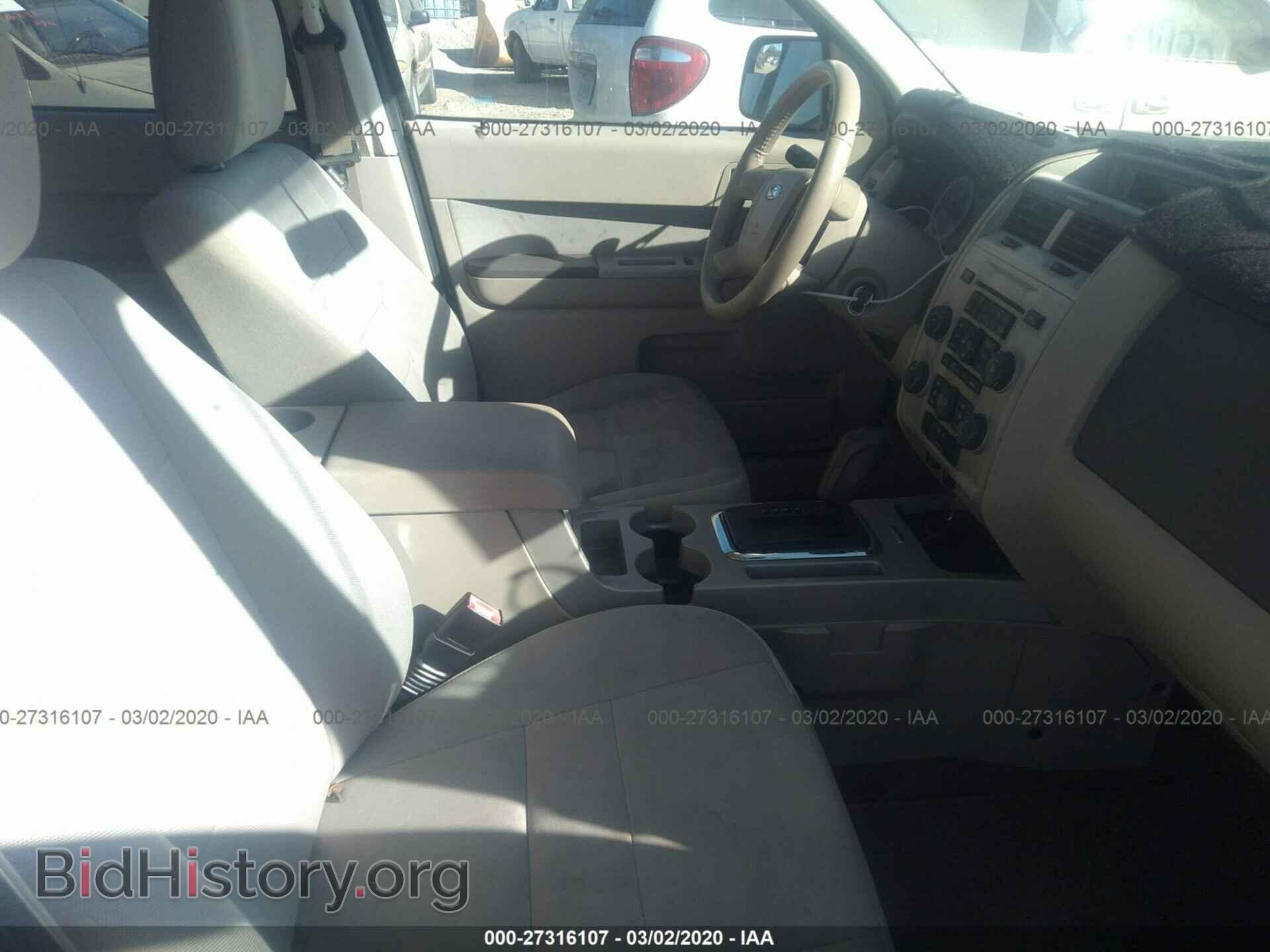 2011 FORD ESCAPE - VIN: 1FMCU0D77BKA08463 - Photo 5