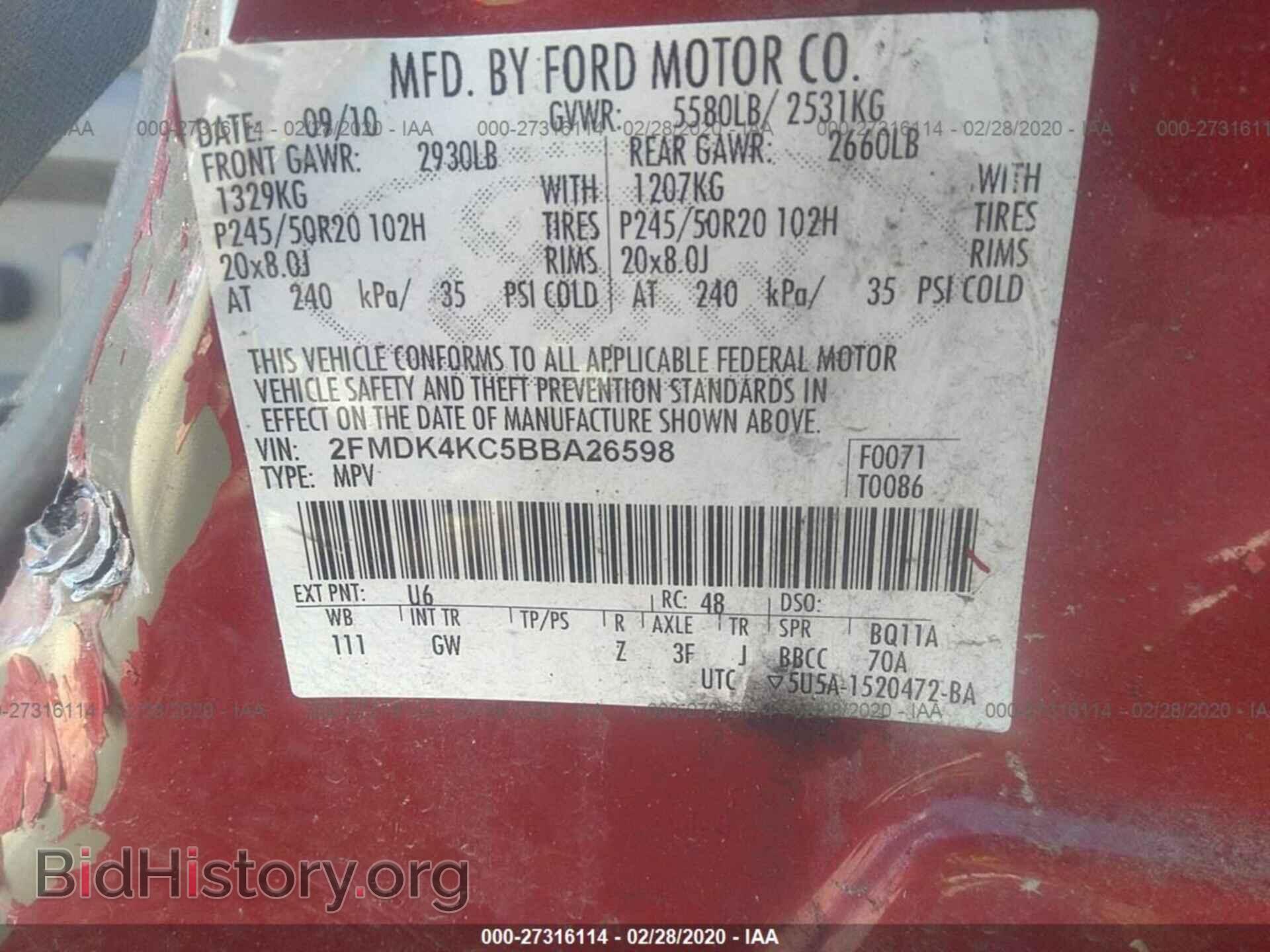 2011 FORD EDGE - VIN: 2FMDK4KC5BBA26598 - Фото 9
