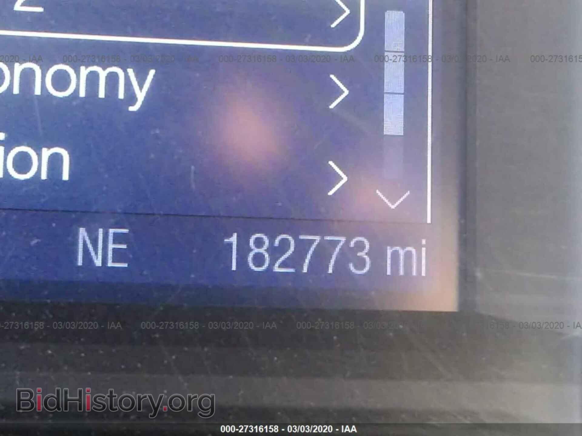 2015 FORD FLEX - VIN: 2FMGK5B86FBA22094 - Photo 7