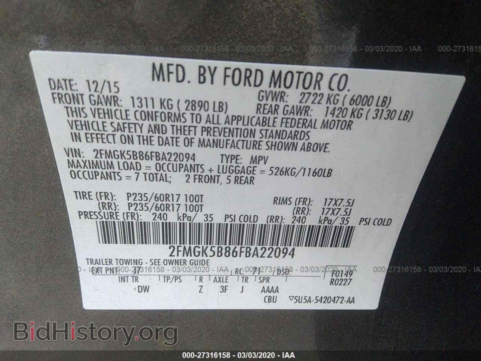 2015 FORD FLEX - VIN: 2FMGK5B86FBA22094 - Photo 9