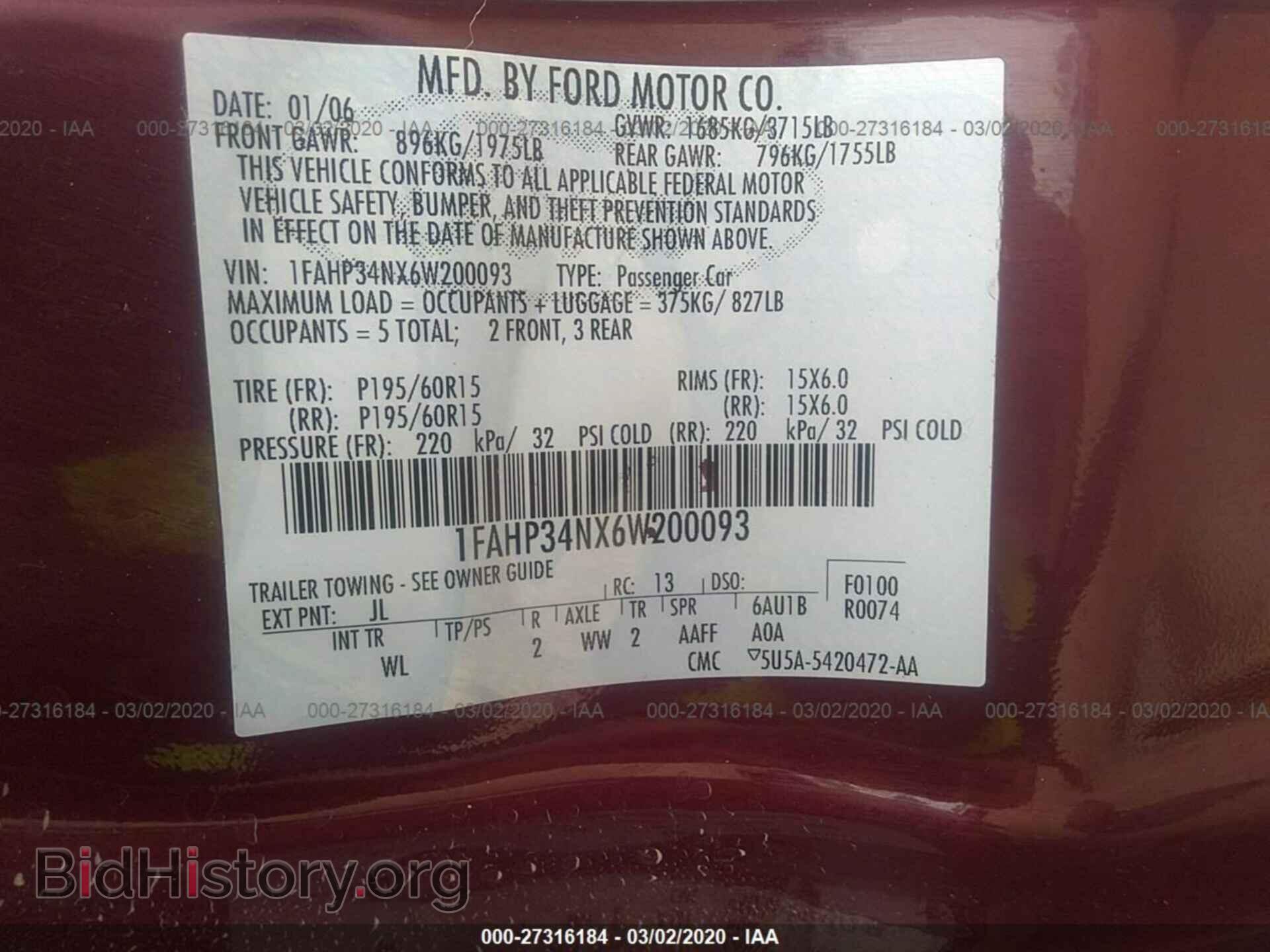 2006 FORD FOCUS - VIN: 1FAHP34NX6W200093 - Фото 9