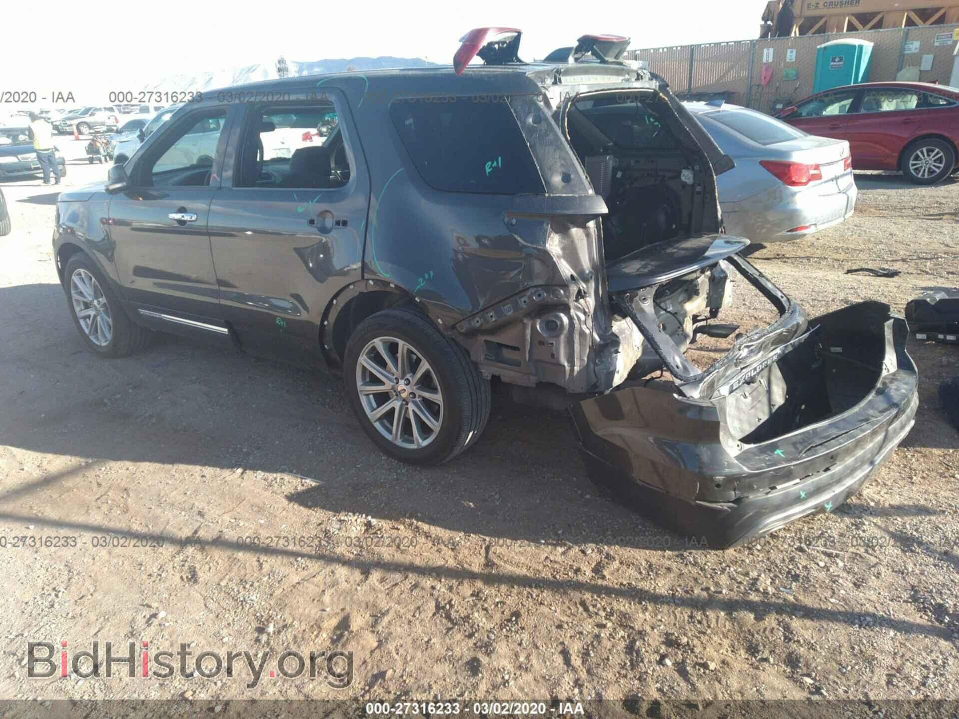 2016 FORD EXPLORER - VIN: 1FM5K7FH0GGB75786 - Фото 3
