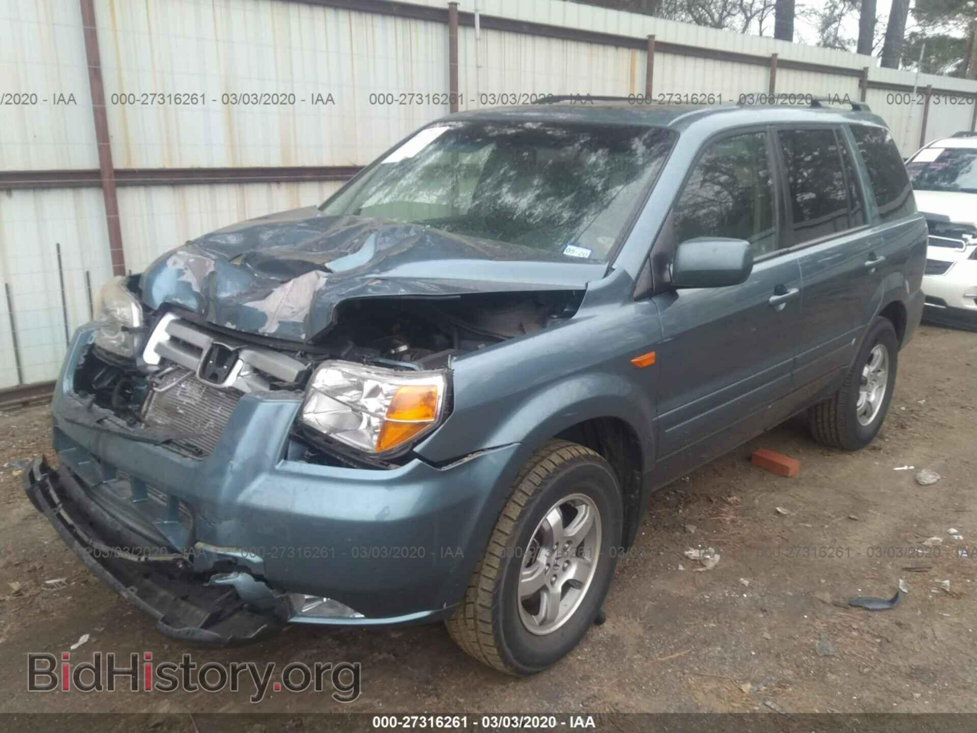 2008 HONDA PILOT - VIN: 5FNYF28348B015464 - Фото 2