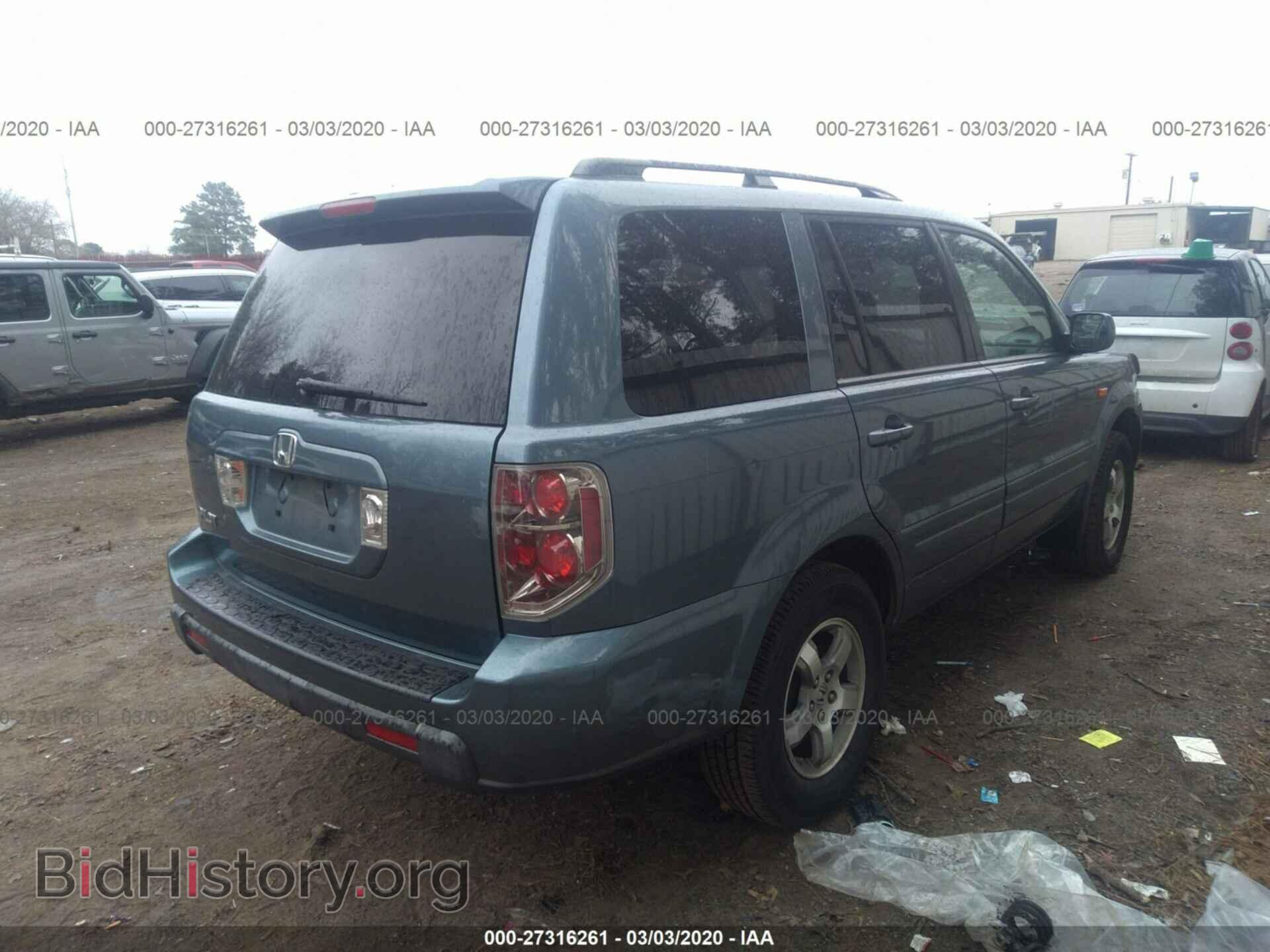 2008 HONDA PILOT - VIN: 5FNYF28348B015464 - Фото 4