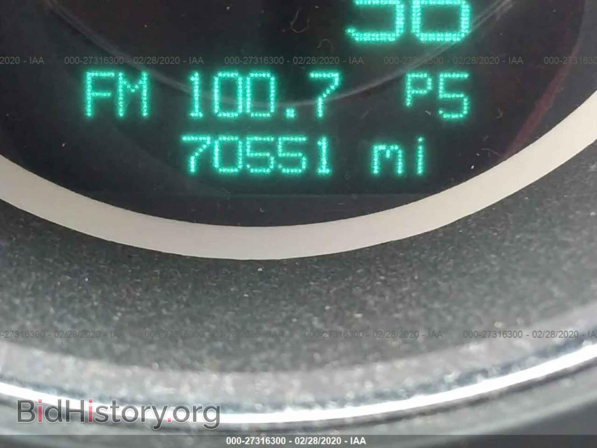 2014 DODGE CHALLENGER - VIN: 2C3CDYAG0EH233153 - Фото 7